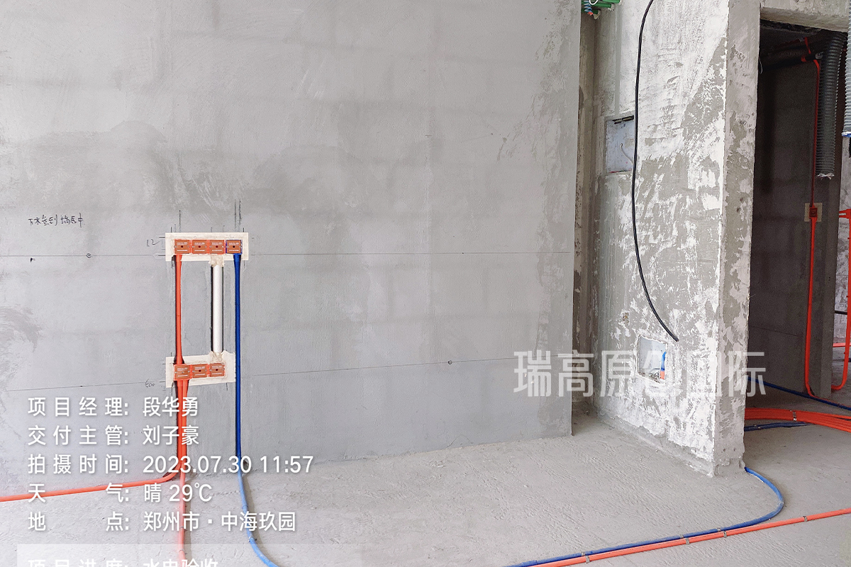 中海玖园 163㎡ 意式极简风格装修在施工地-水电施工