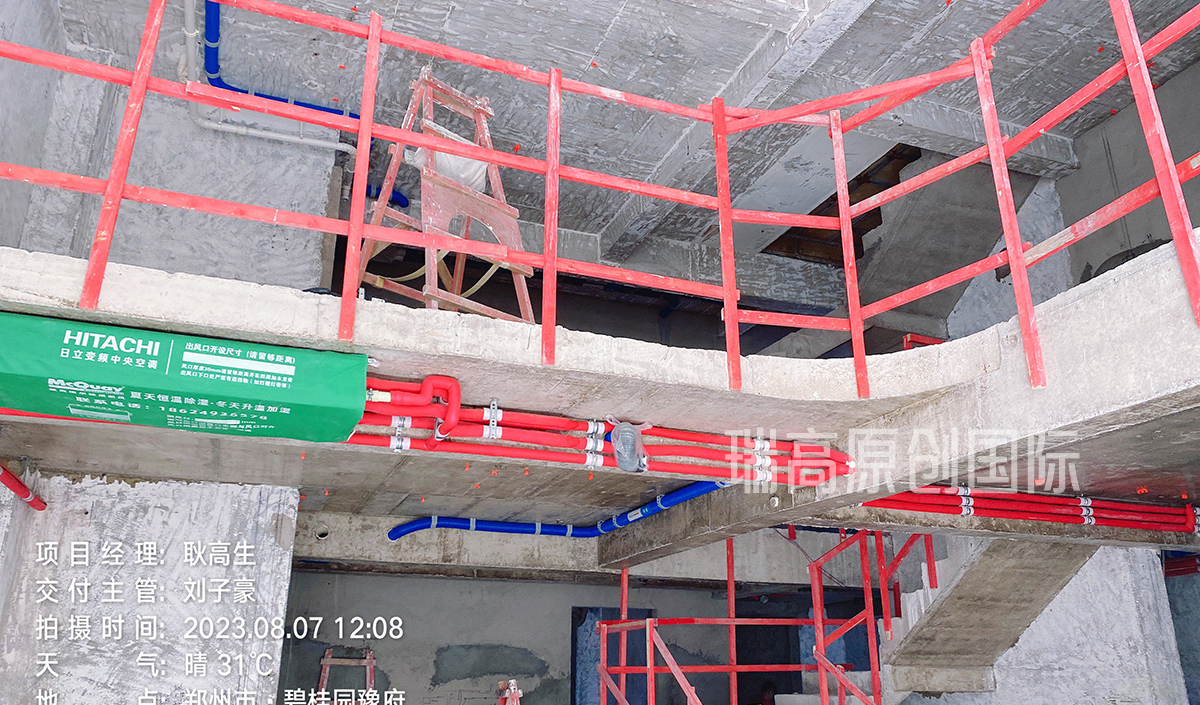 碧桂园豫府 311㎡ 现代风格装修在施工地-拆除新建