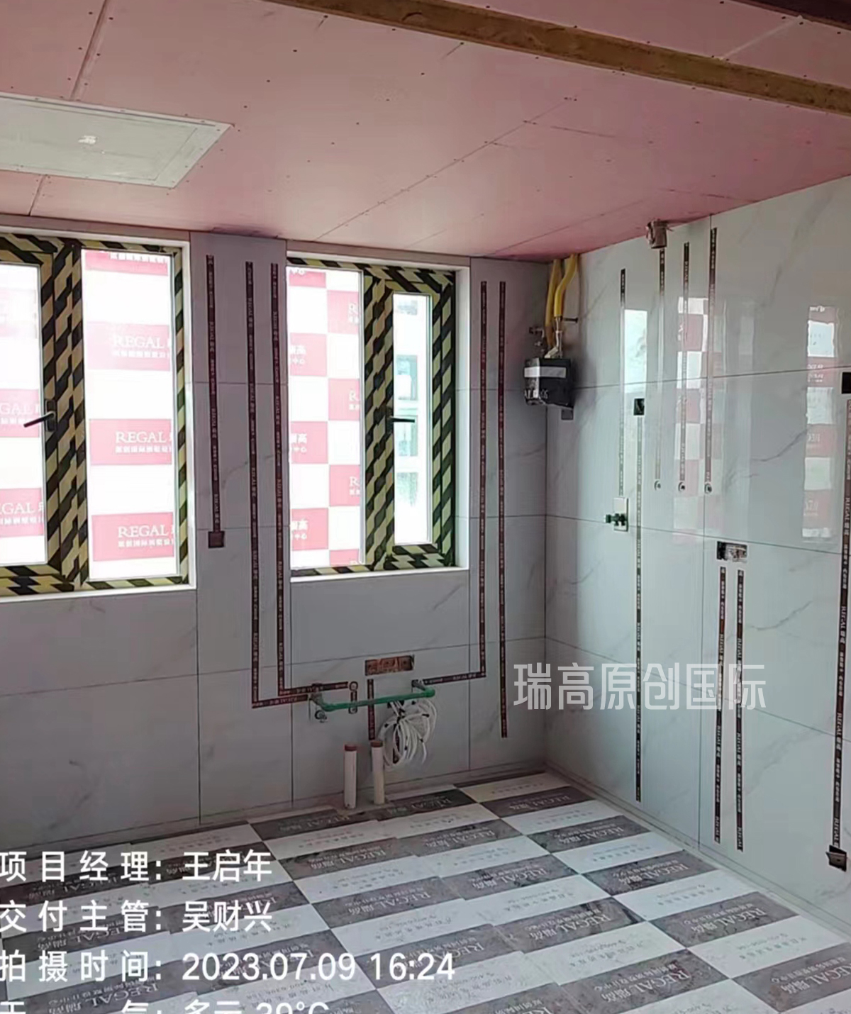 雅居乐 185㎡ 现代简约风格装修在施工地-瓦工施工