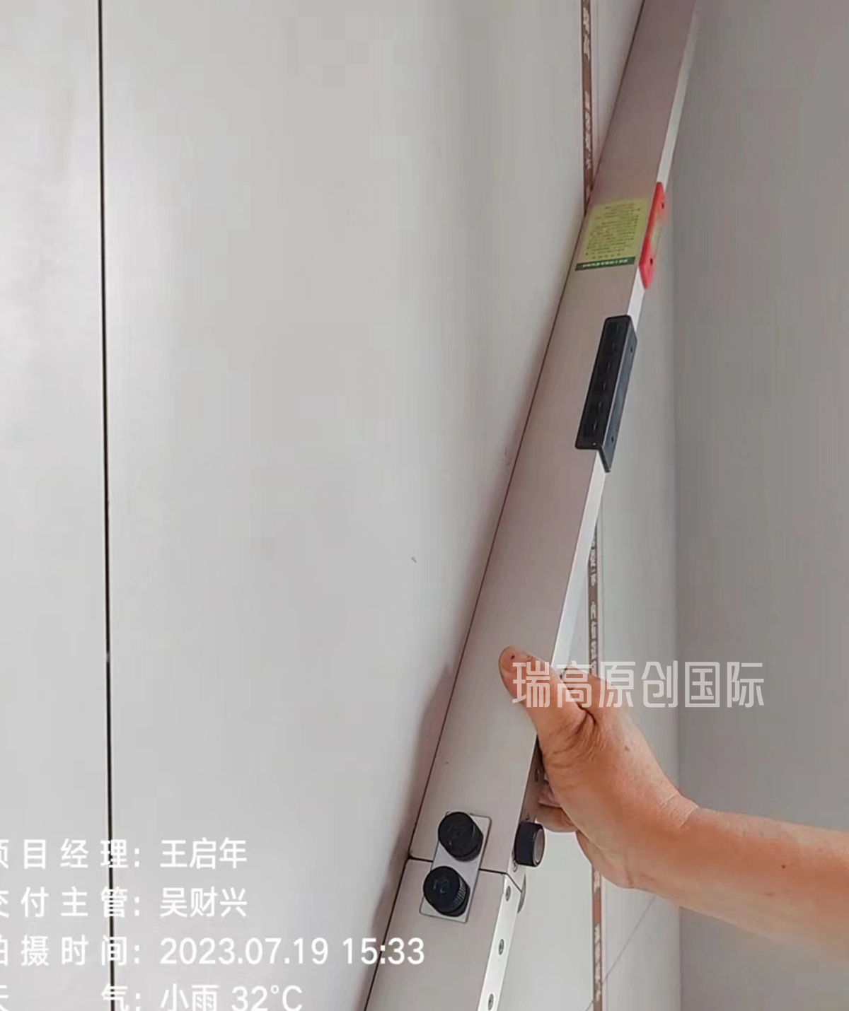 雅居乐 185㎡ 现代简约风格装修在施工地-瓦工施工