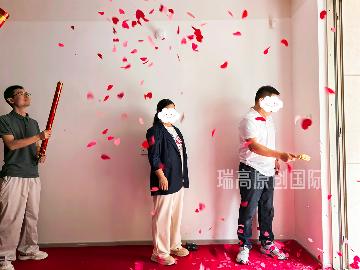 君邻大院 345m²下叠 中古风格装修在施工地-2024年9月13日上午 9:58，吉时已至，瑞高原创国际恭祝霍总君邻大院福宅开工大吉！