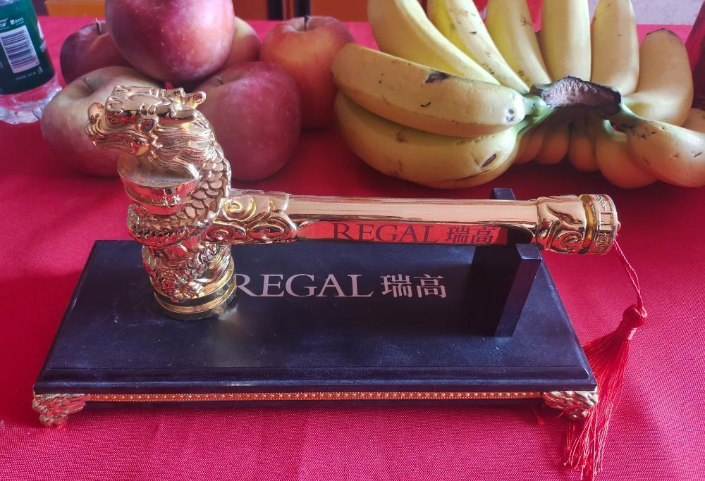 老鸦陈150㎡现代简约-开工大吉