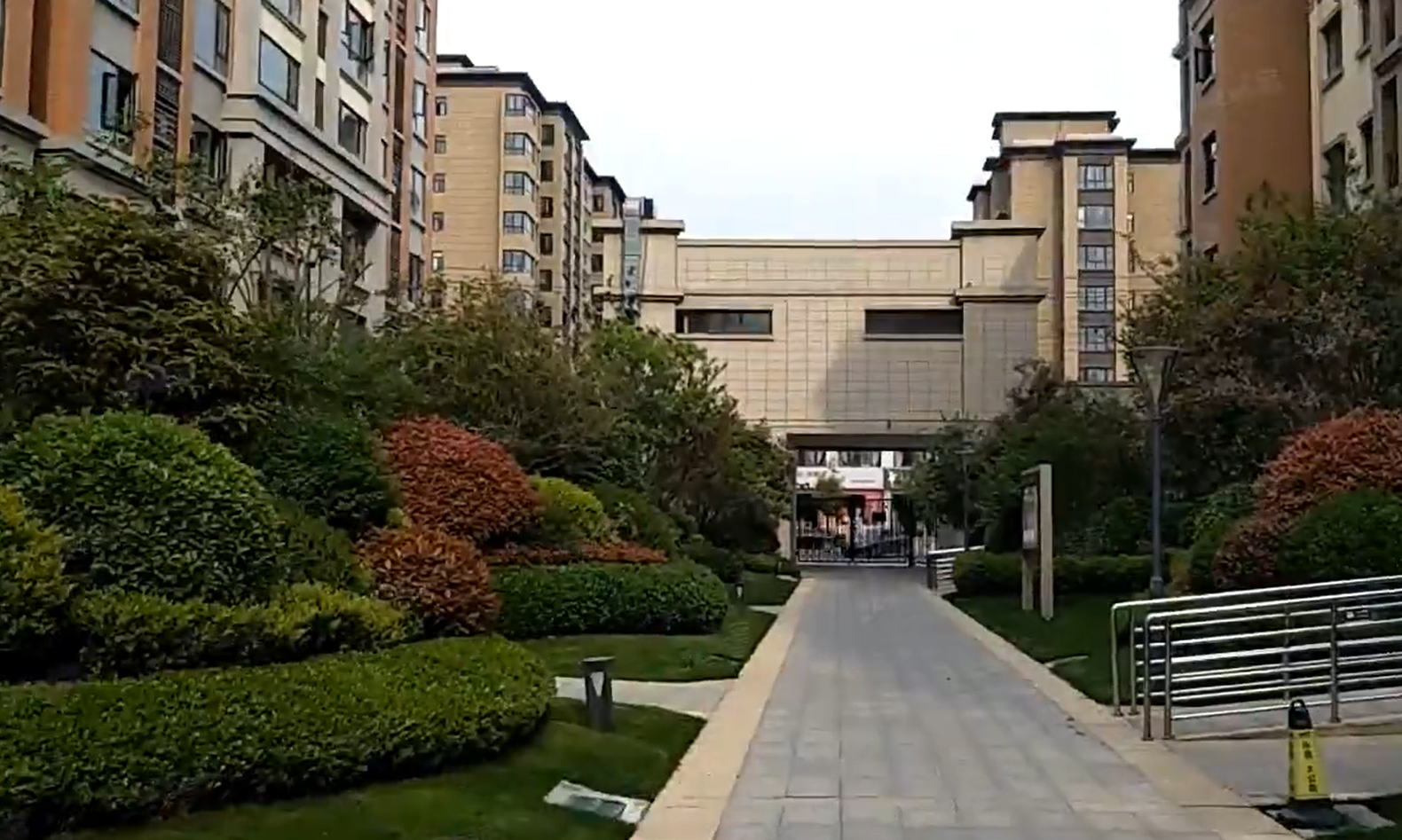 永美大公馆