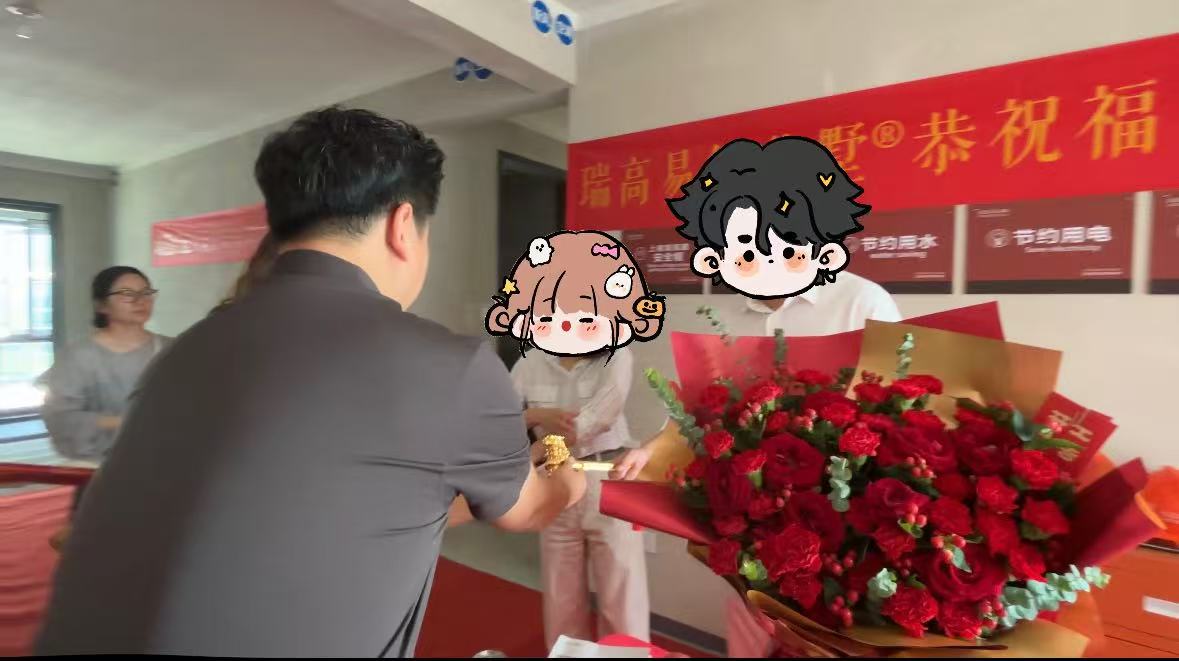 兰溪府 160㎡ 现代简约-开工大吉