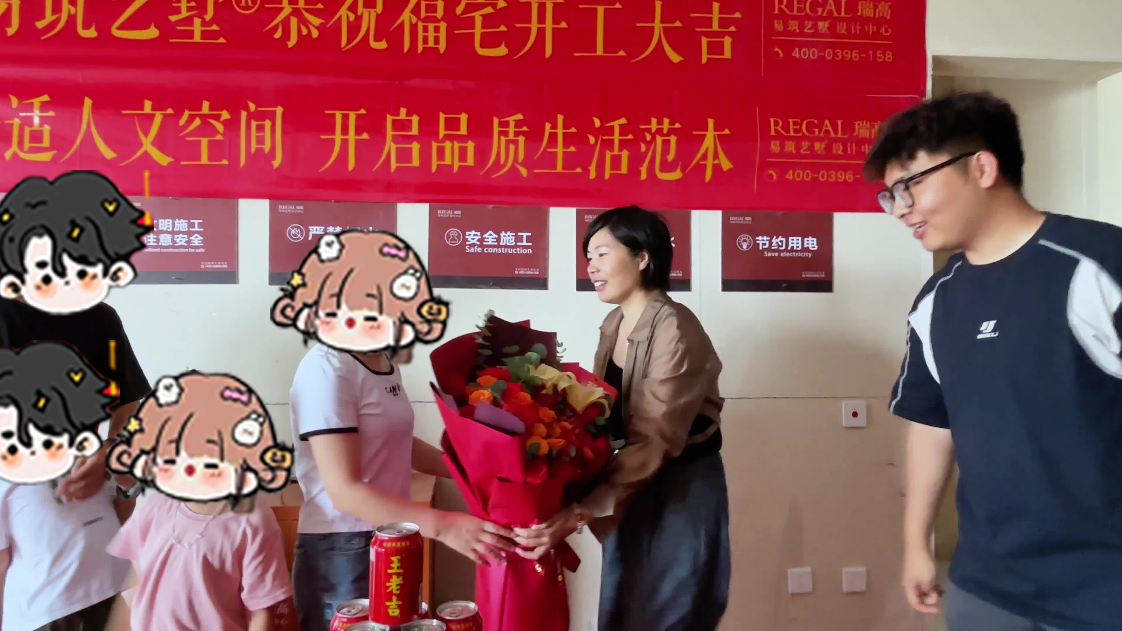 信达天樾九章 168㎡ 现代简约-开工大吉