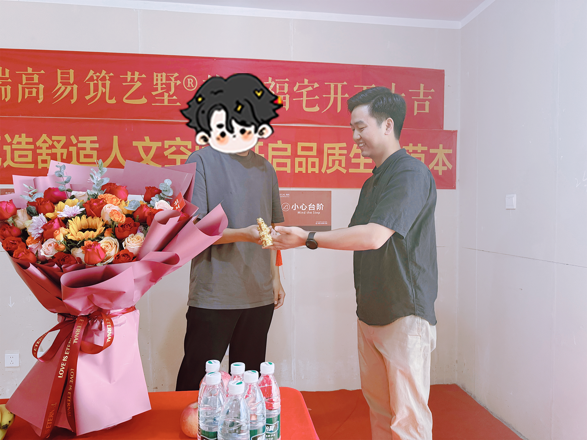 信达天樾九章  127㎡  奶油中古风-开工大吉