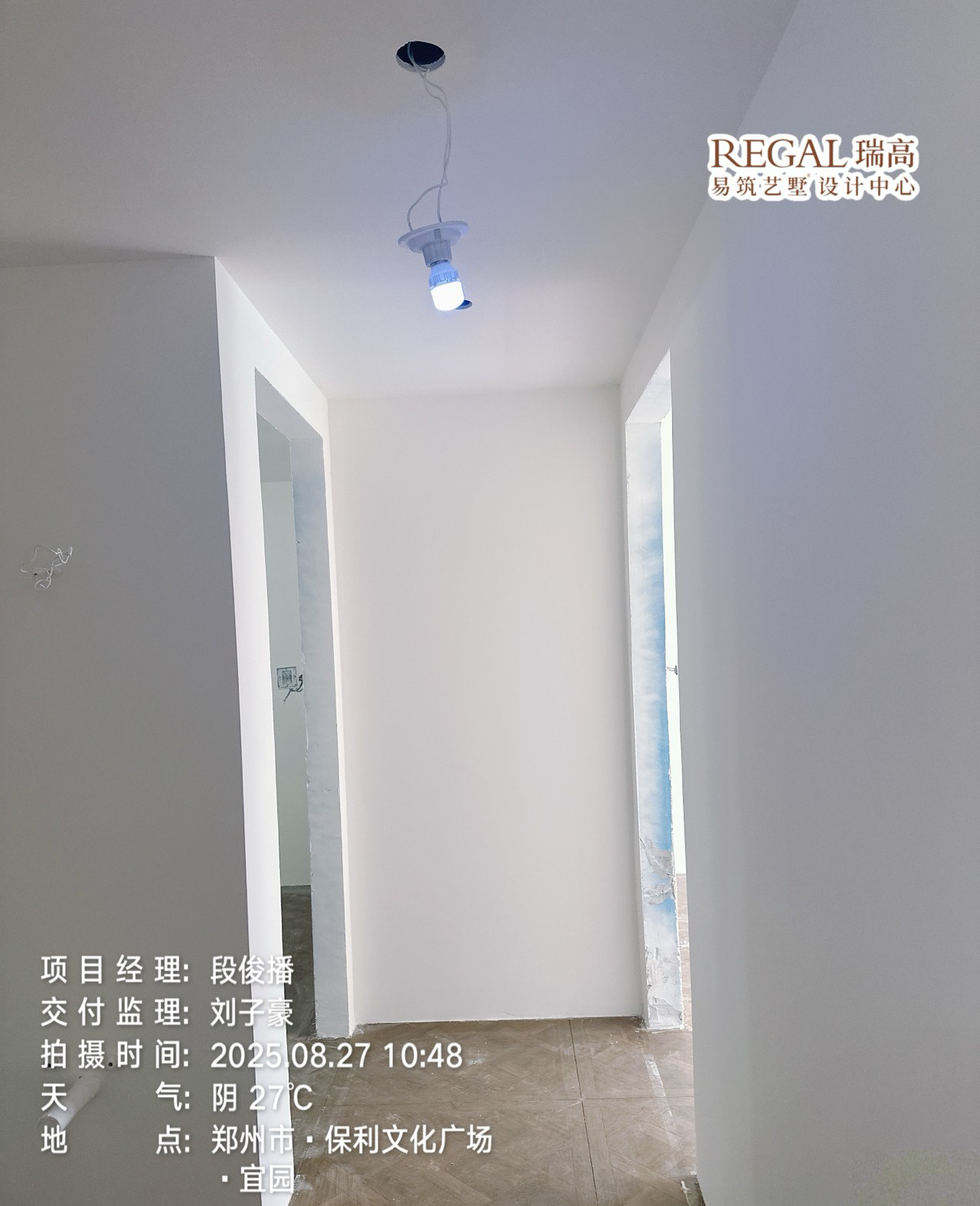 保利文化广场 104㎡ 中古风-油工阶段