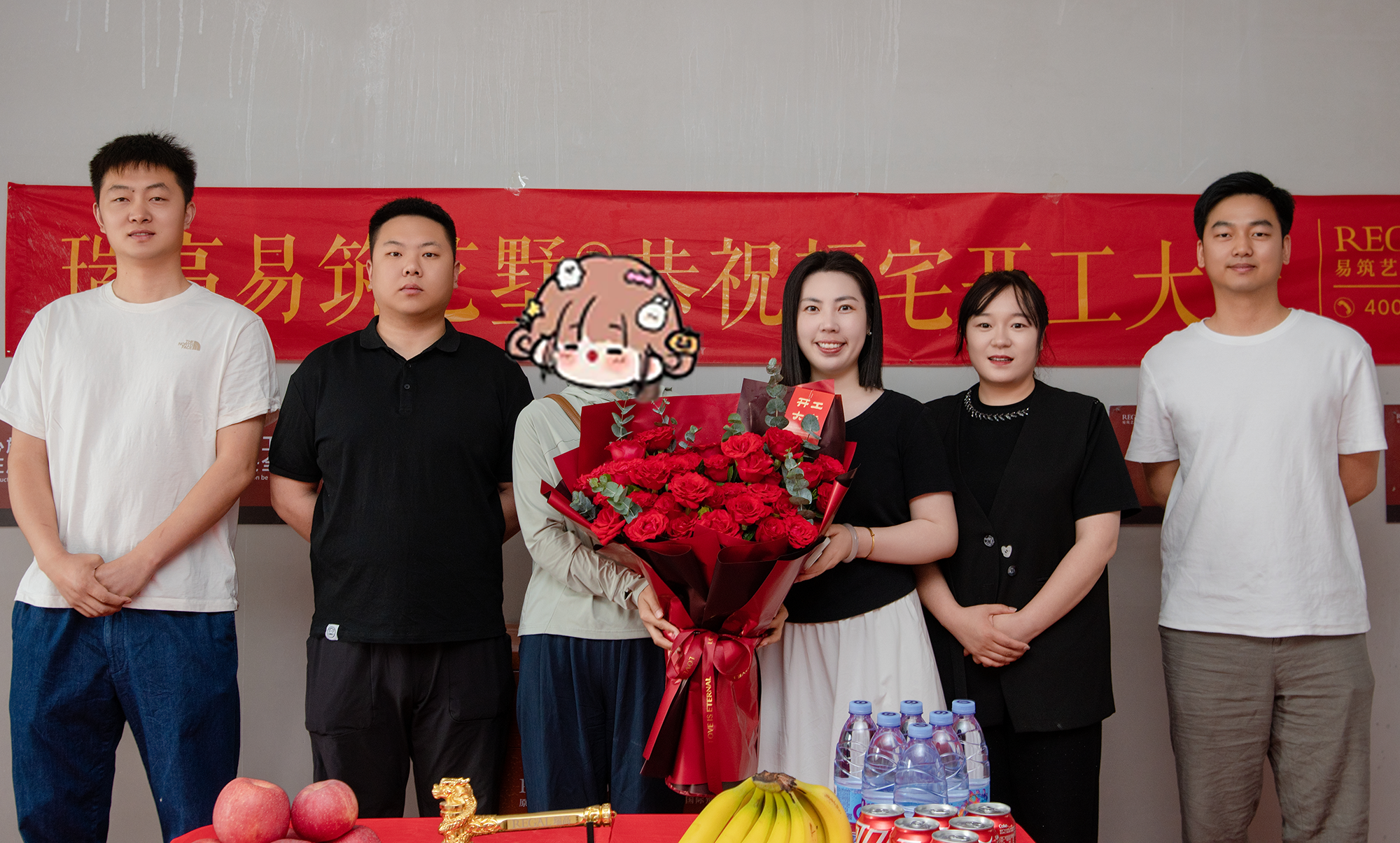 越秀金悦文华 142㎡ 现代简约-开工大吉