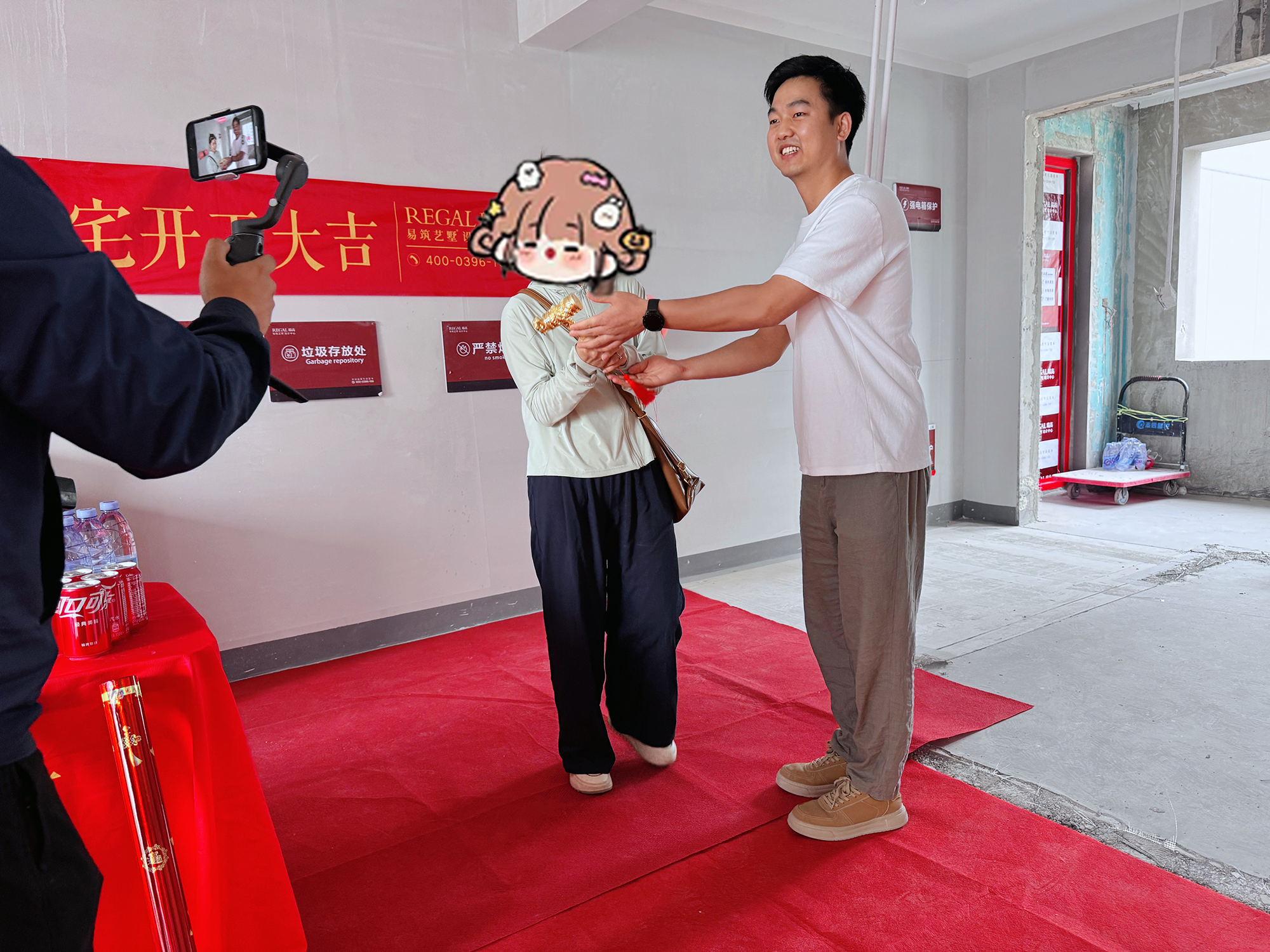 越秀金悦文华 142㎡ 现代简约-开工大吉