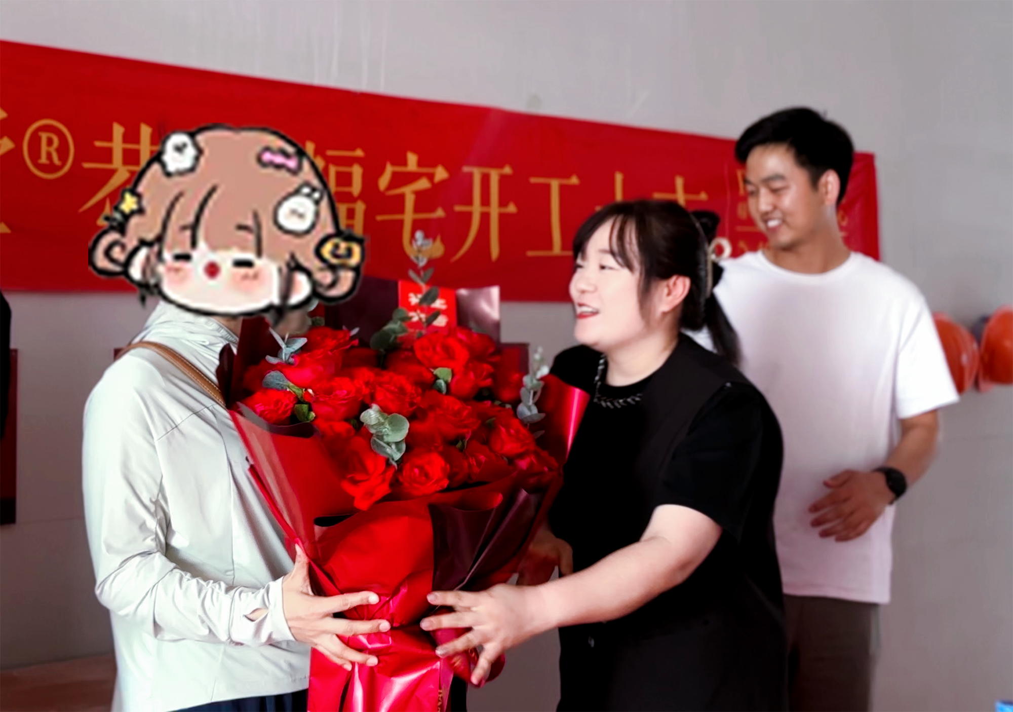 越秀金悦文华 142㎡ 现代简约-开工大吉