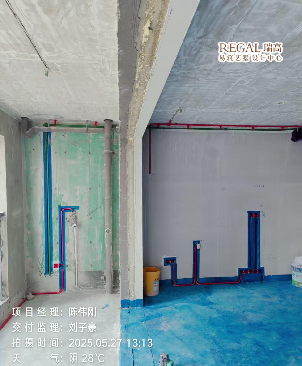 越秀金悦文华 142㎡ 现代简约-水电阶段