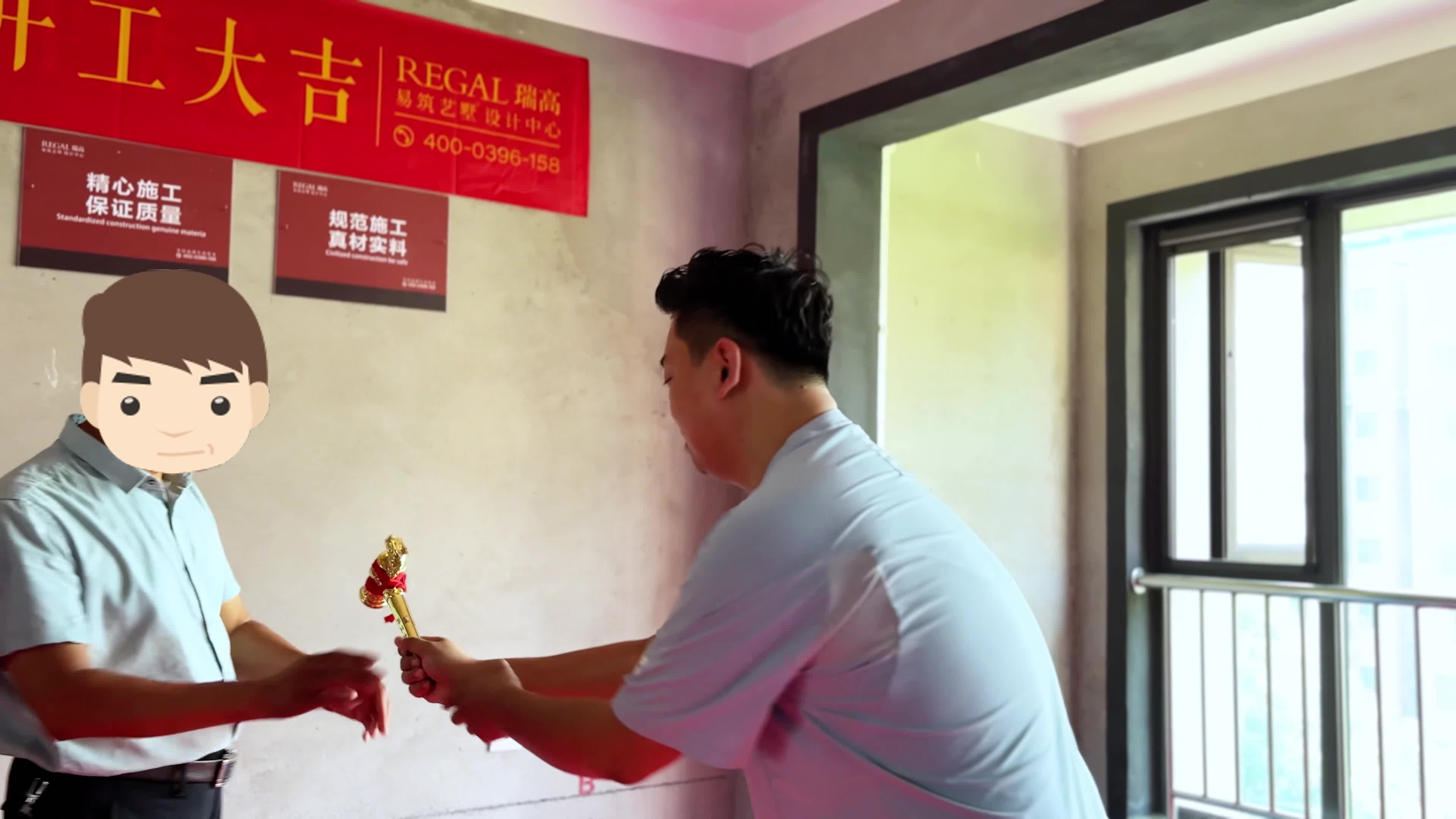 永美大公馆 180㎡ 意式极简-开工大吉