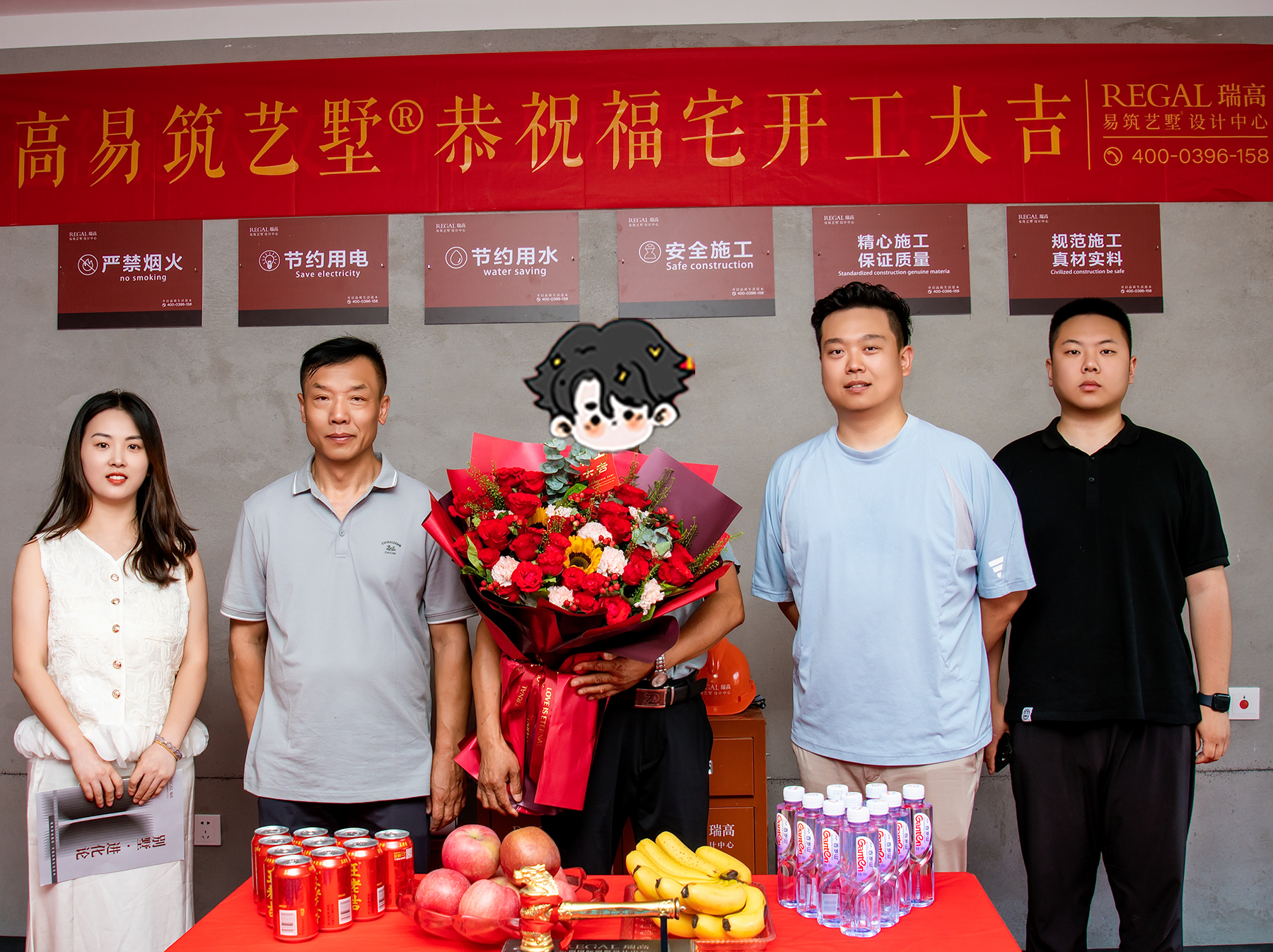 永美大公馆 180㎡ 意式极简-开工大吉