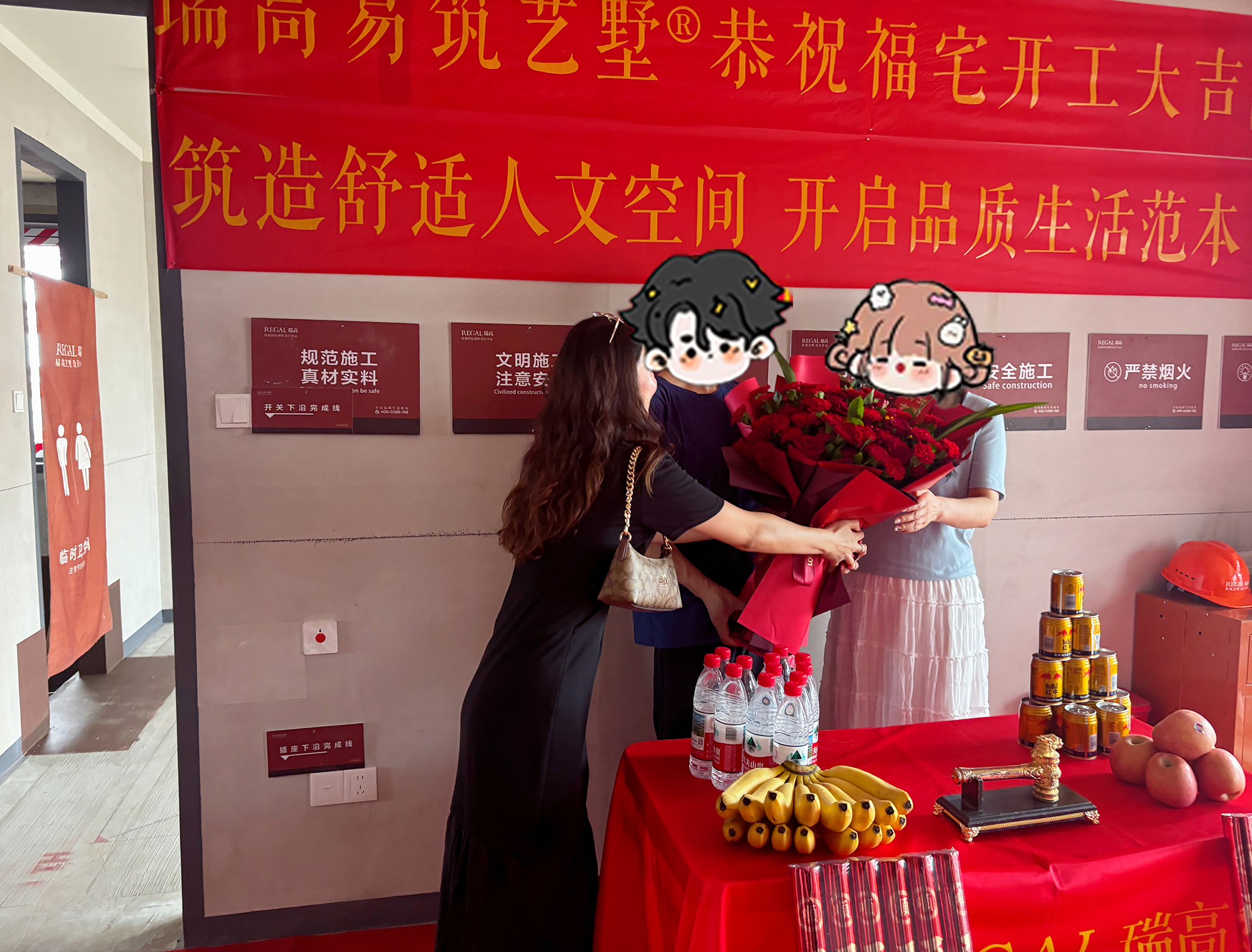 兰溪府 143㎡ 现代意式-开工大吉