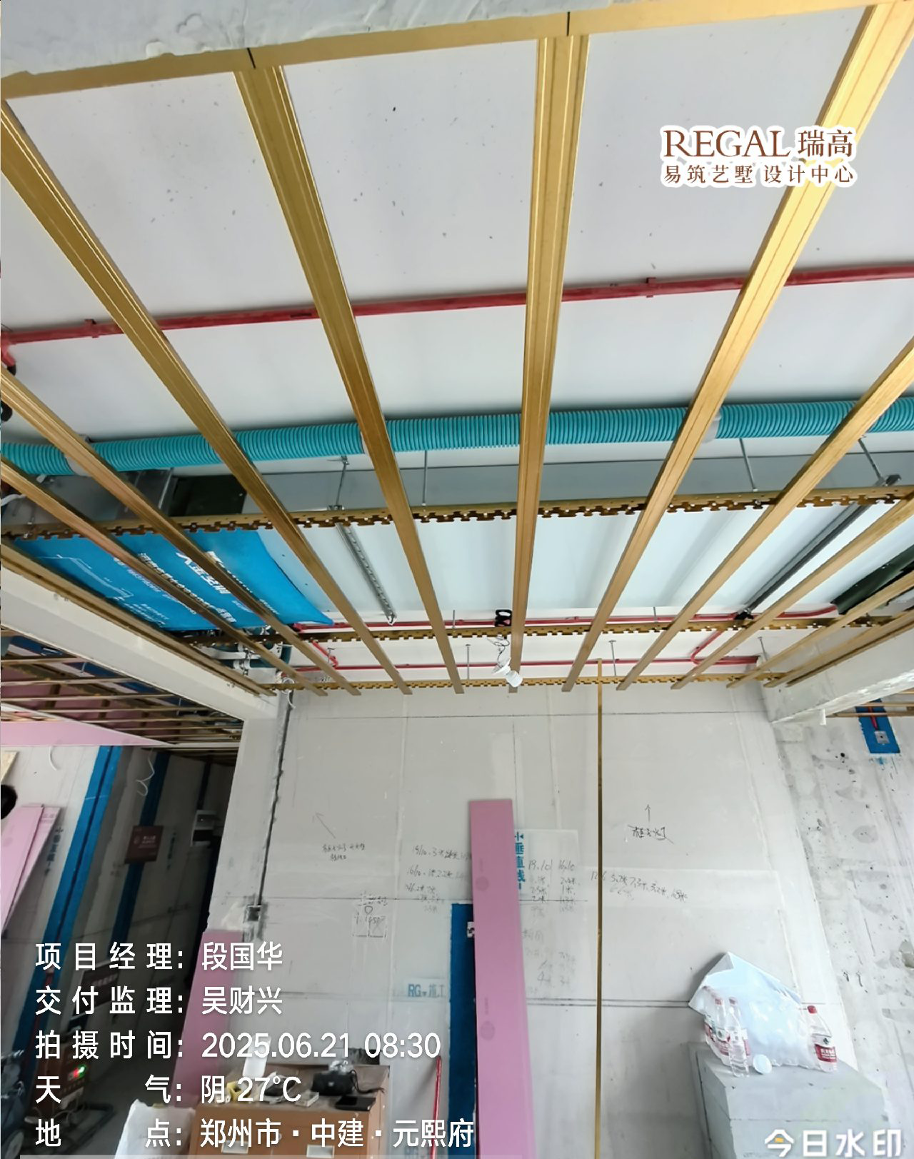 中建元熙府 140㎡ 现代简约-木工阶段