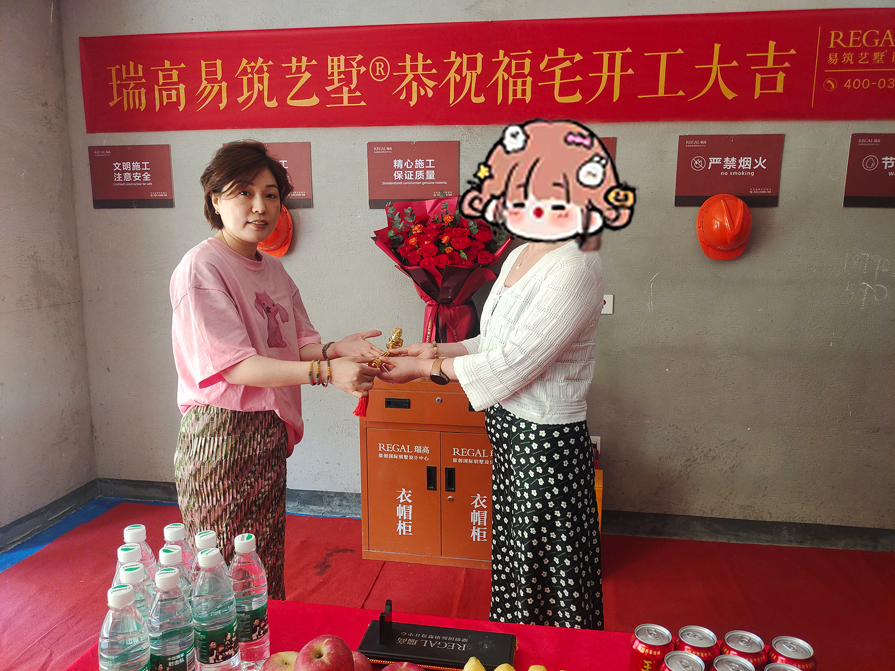 建业新筑 320㎡ 现代简约-开工大吉