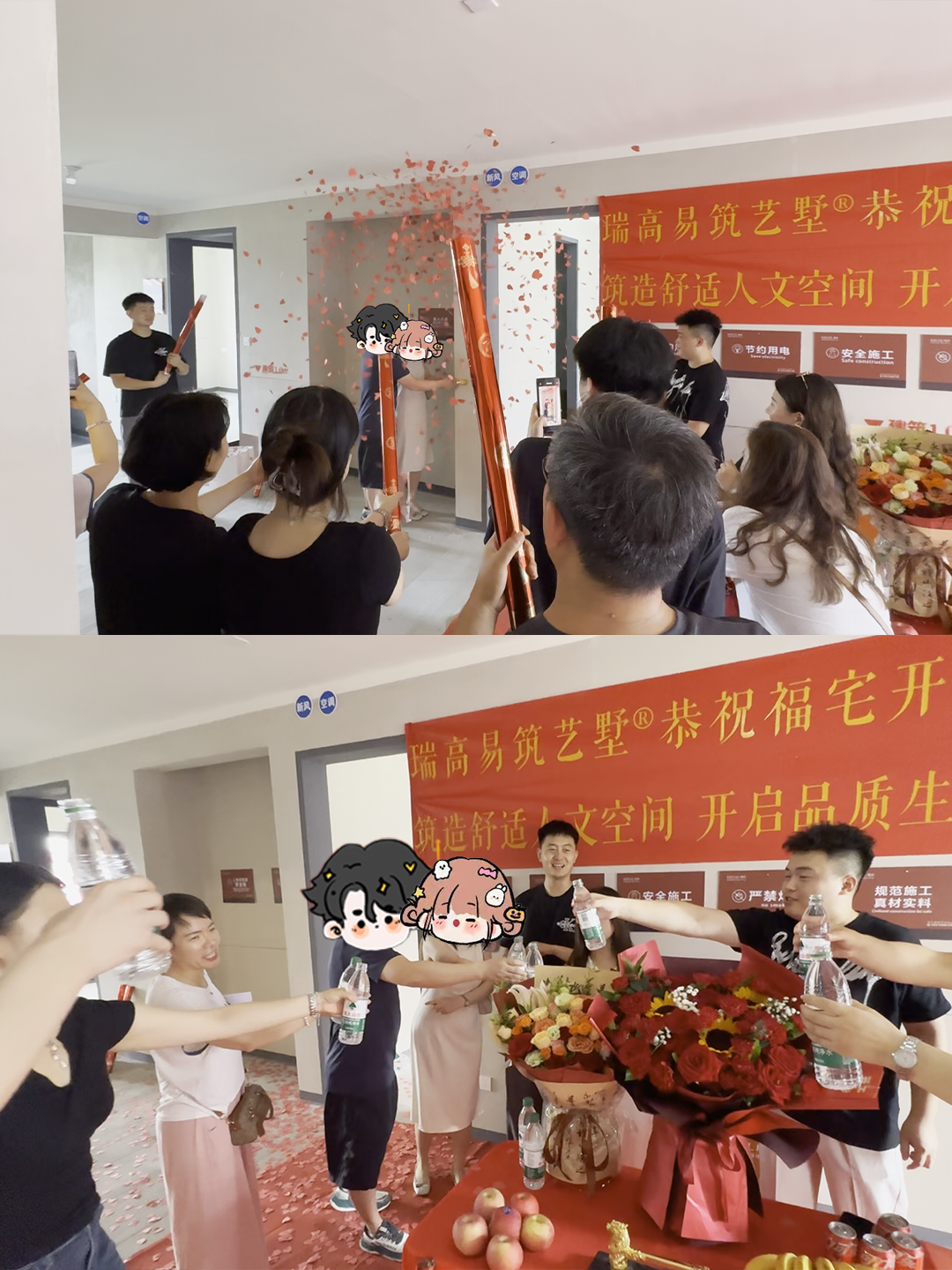 兰溪府 143㎡ 现代意式-开工大吉