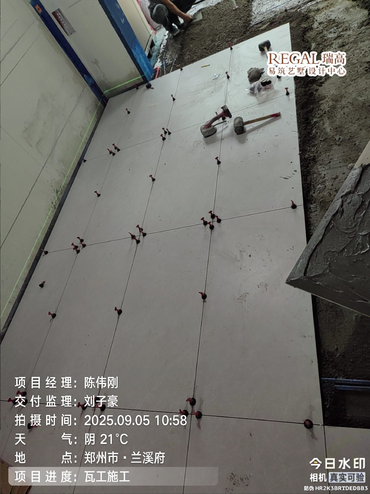 兰溪府 143㎡ 现代意式-瓦工阶段