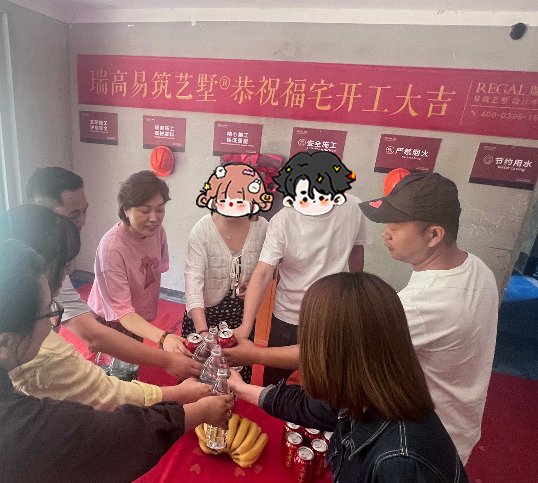 建业新筑 320㎡ 现代简约-开工大吉