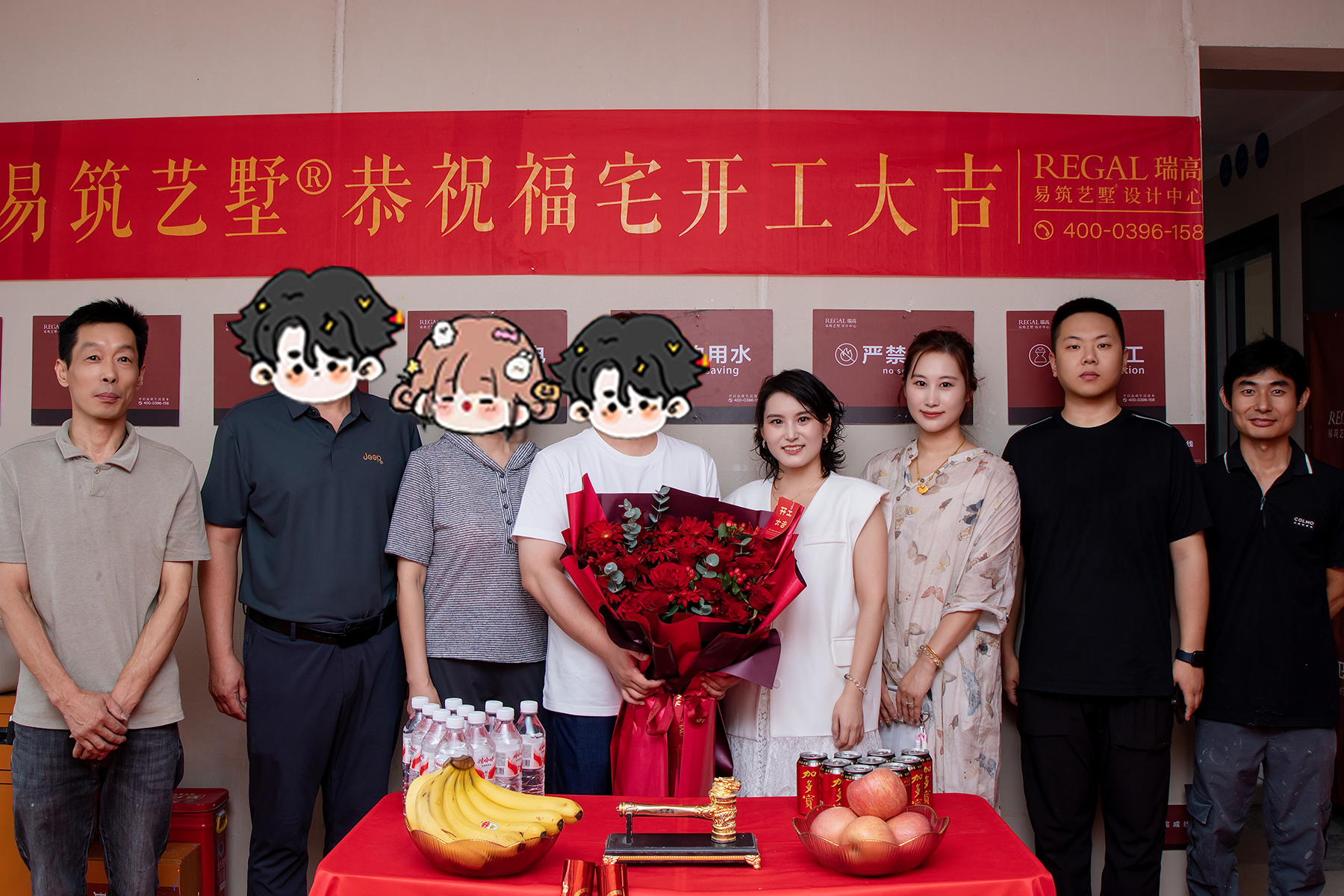 金桥西棠 160㎡ 宋式美学-开工大吉