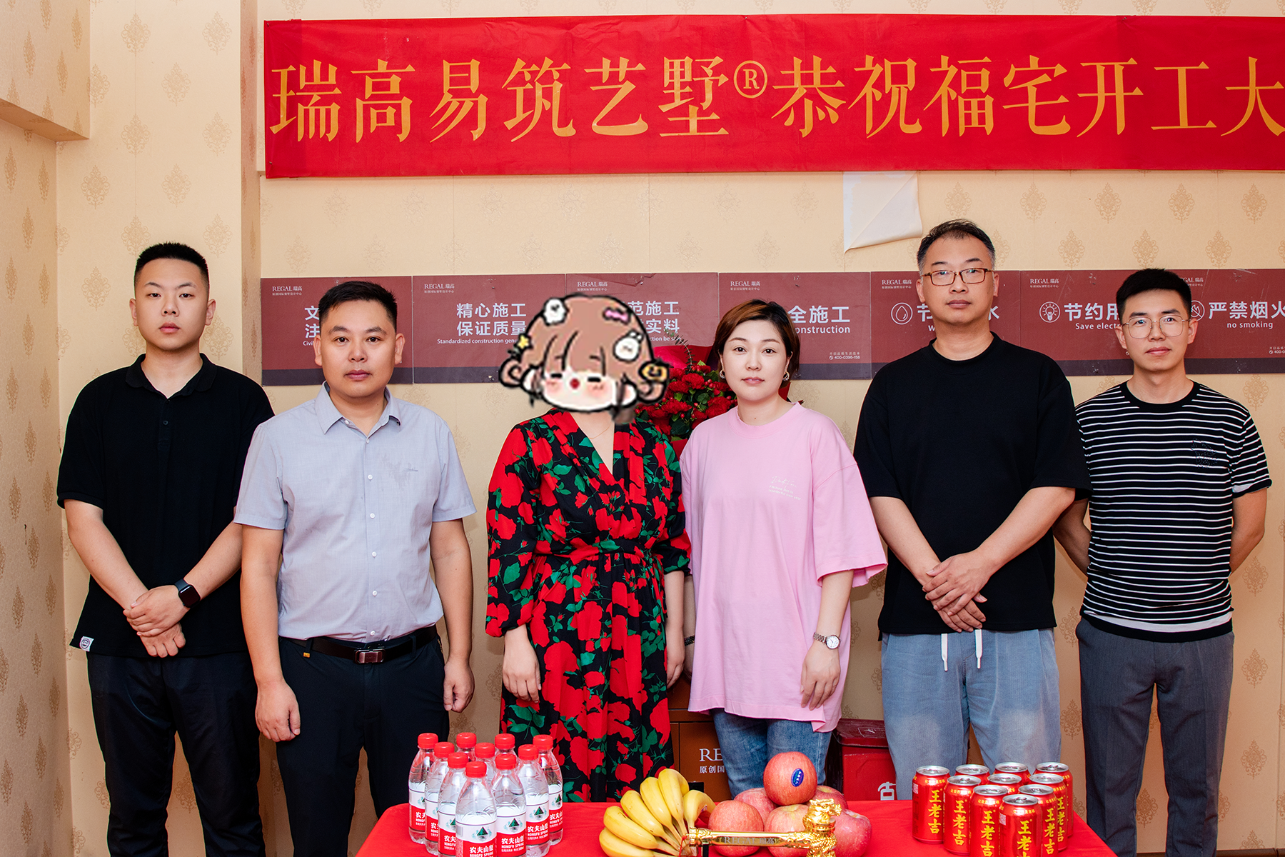 曼哈顿公寓 62㎡ 现代风格-开工大吉