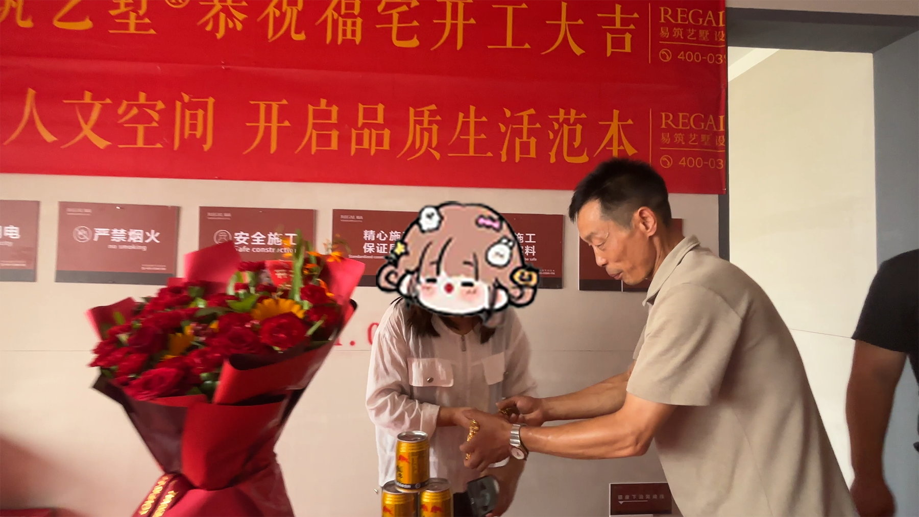 兰溪府 143㎡ 现代简约-开工大吉