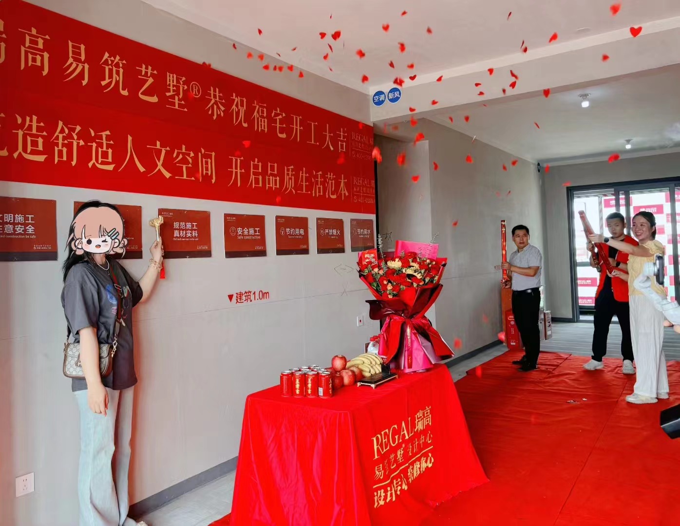 兰溪府 160㎡ 现代中古风-开工大吉