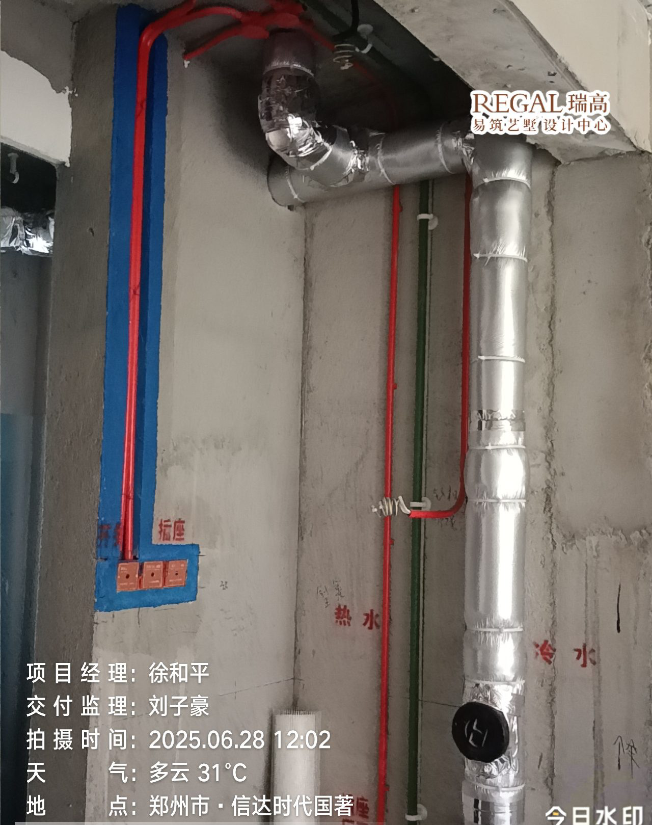 信达时代国著 140㎡ 轻法式-水电阶段