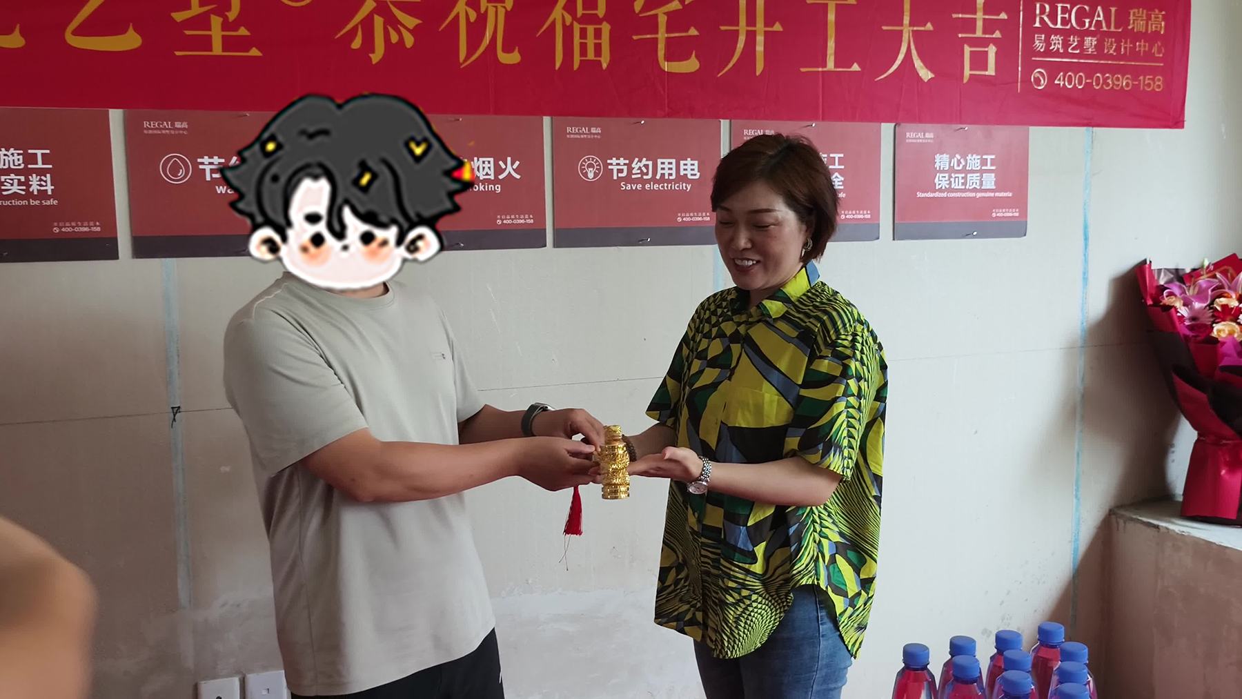 信达时代国著 140㎡ 混搭中古风-开工大吉