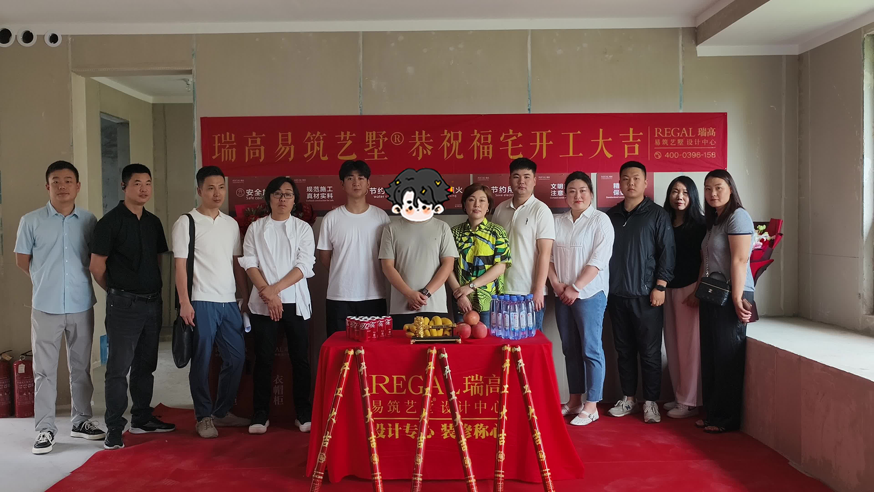 信达时代国著 140㎡ 混搭中古风-开工大吉