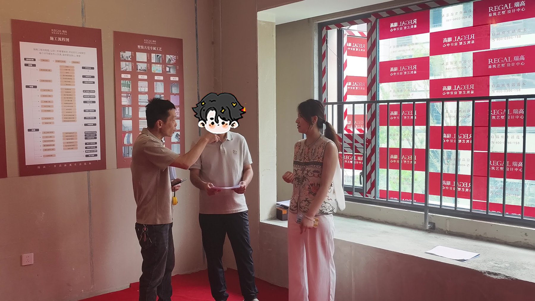 信达时代国著 140㎡ 轻法式-开工大吉