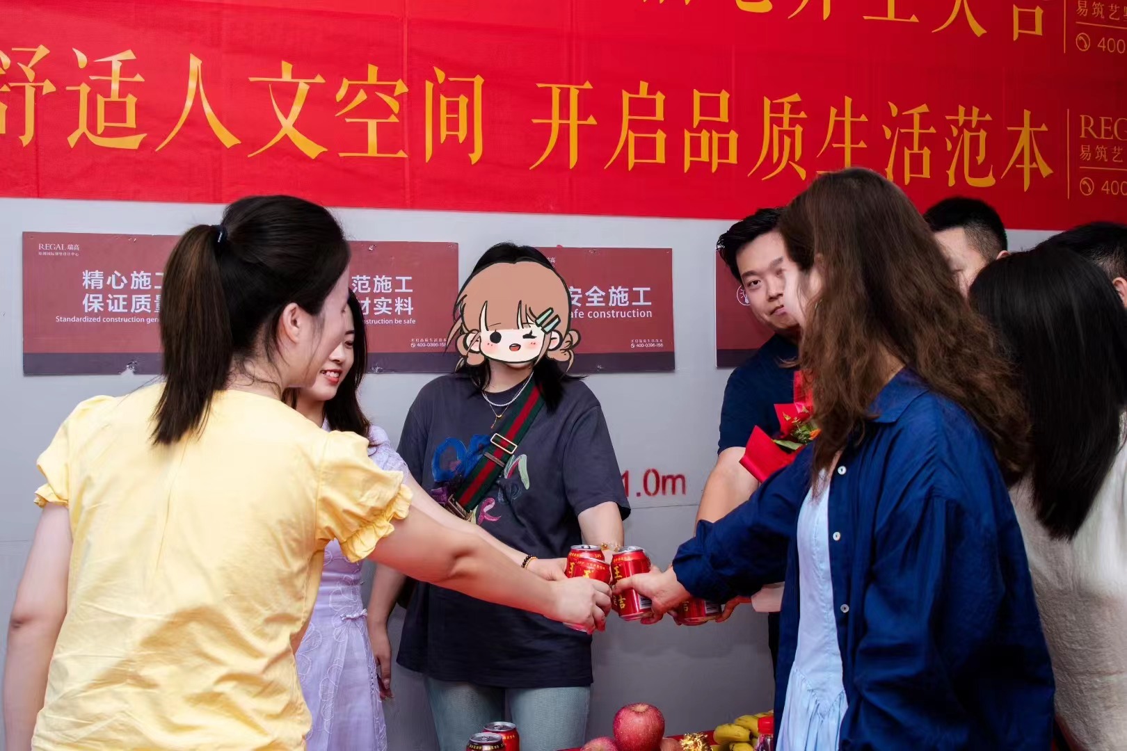 兰溪府 160㎡ 现代中古风-开工大吉