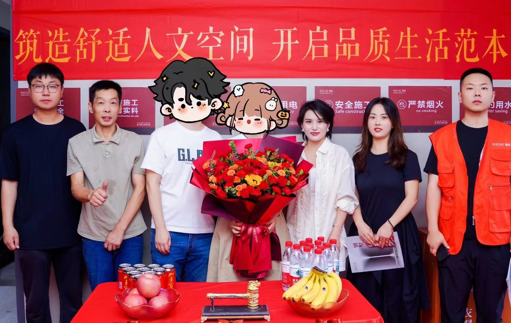 兰溪府 134㎡ 现代奶油-开工大吉