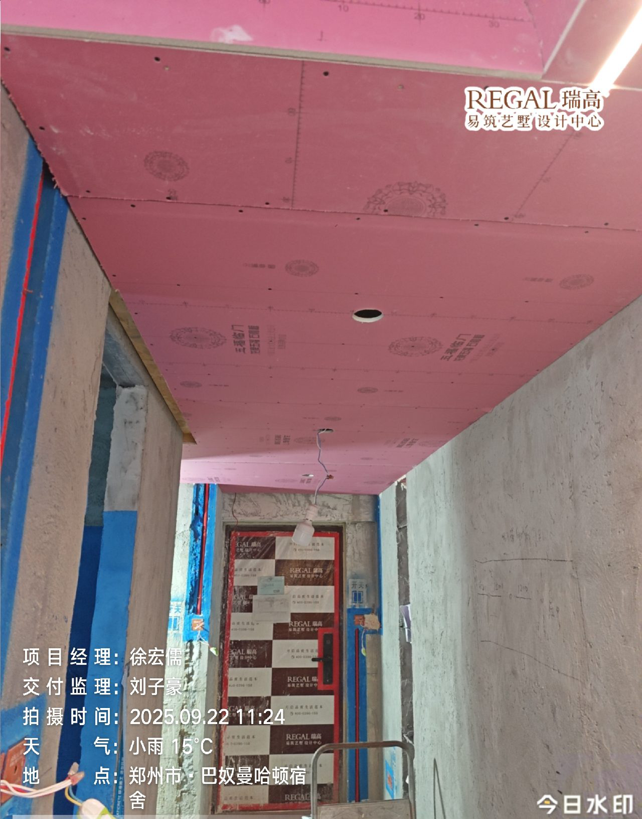 曼哈顿公寓 62㎡ 现代风格-木工阶段