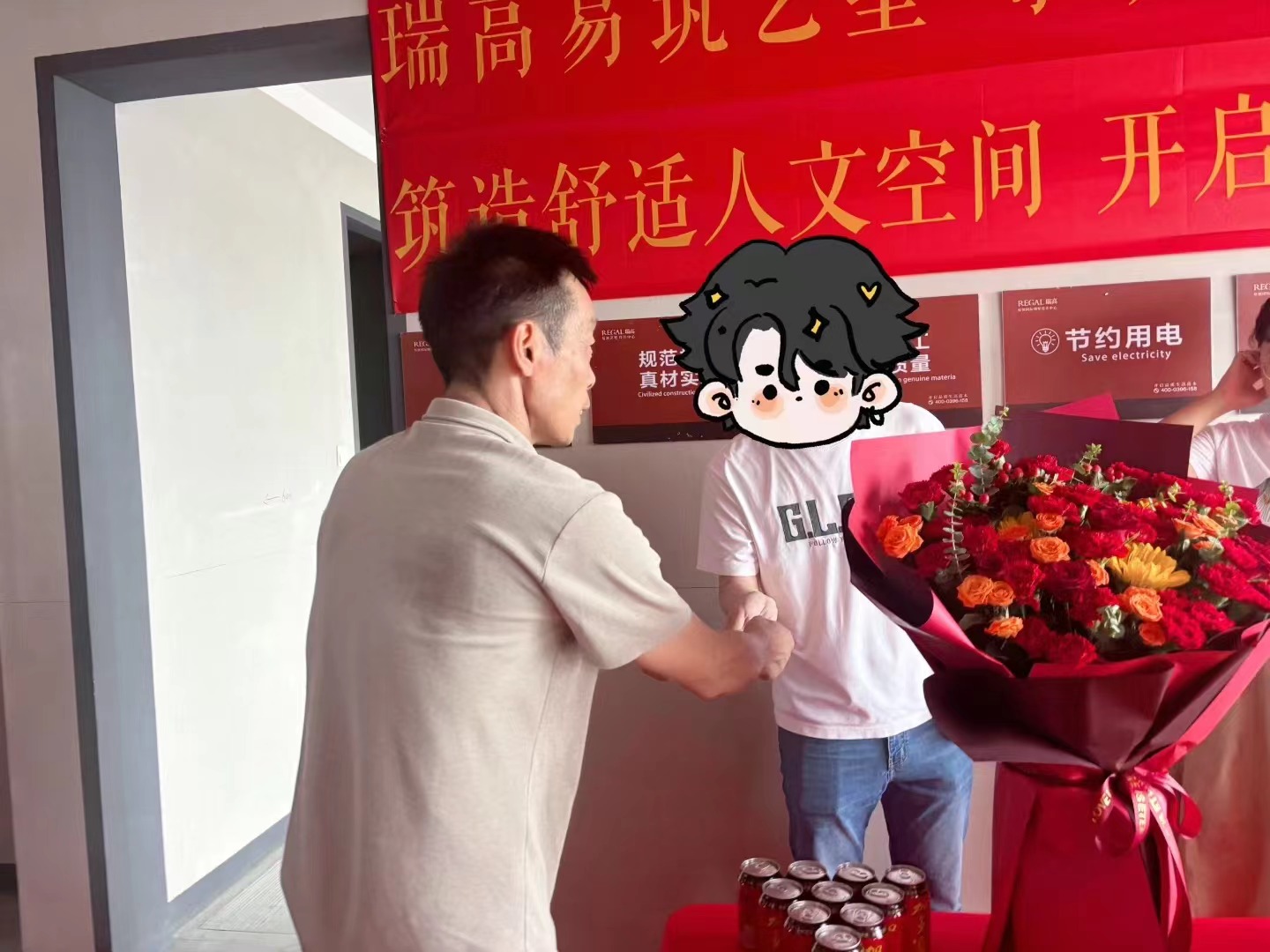 兰溪府 134㎡ 现代奶油-开工大吉