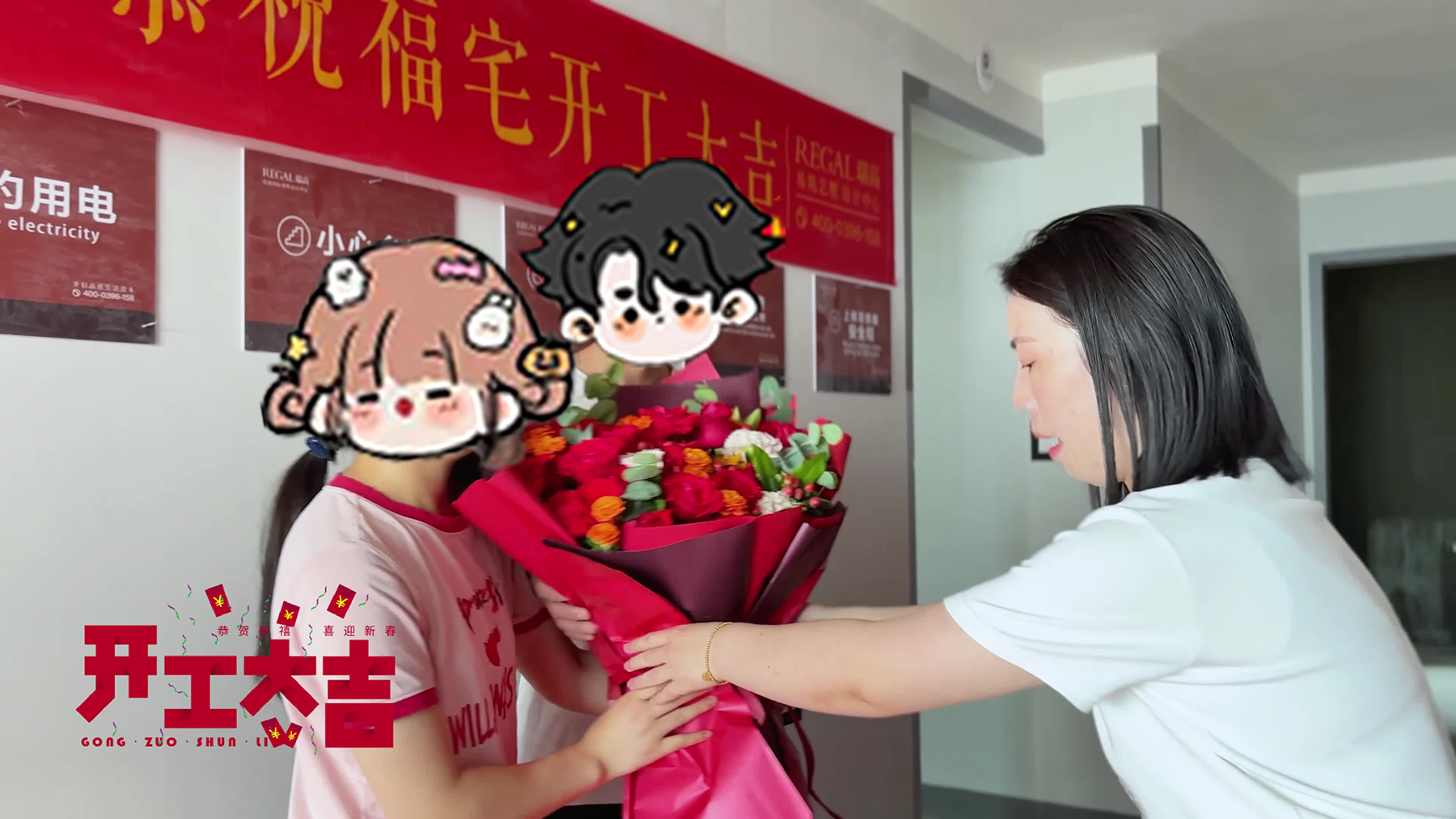 保利文化广场 148㎡ 现代简约-开工大吉