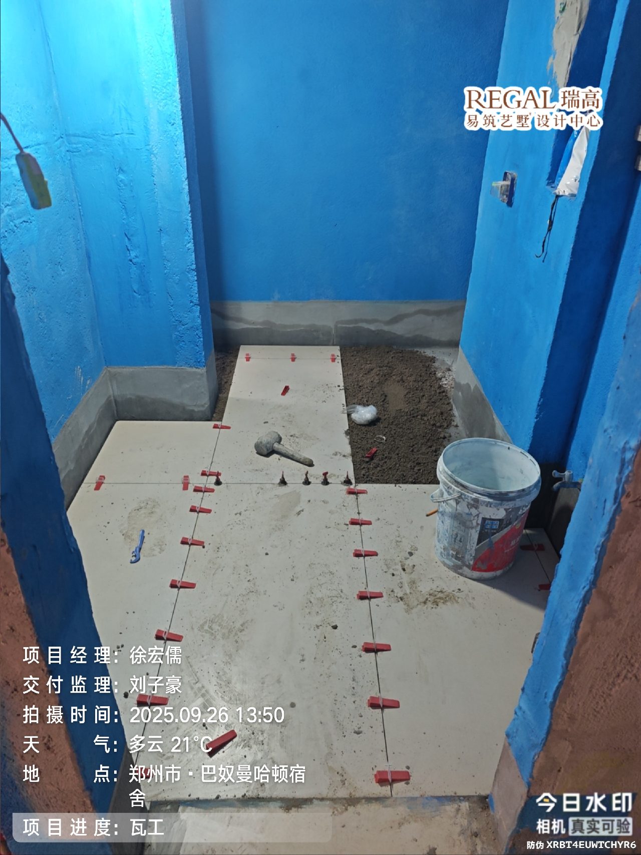 曼哈顿公寓 62㎡ 现代风格-瓦工阶段