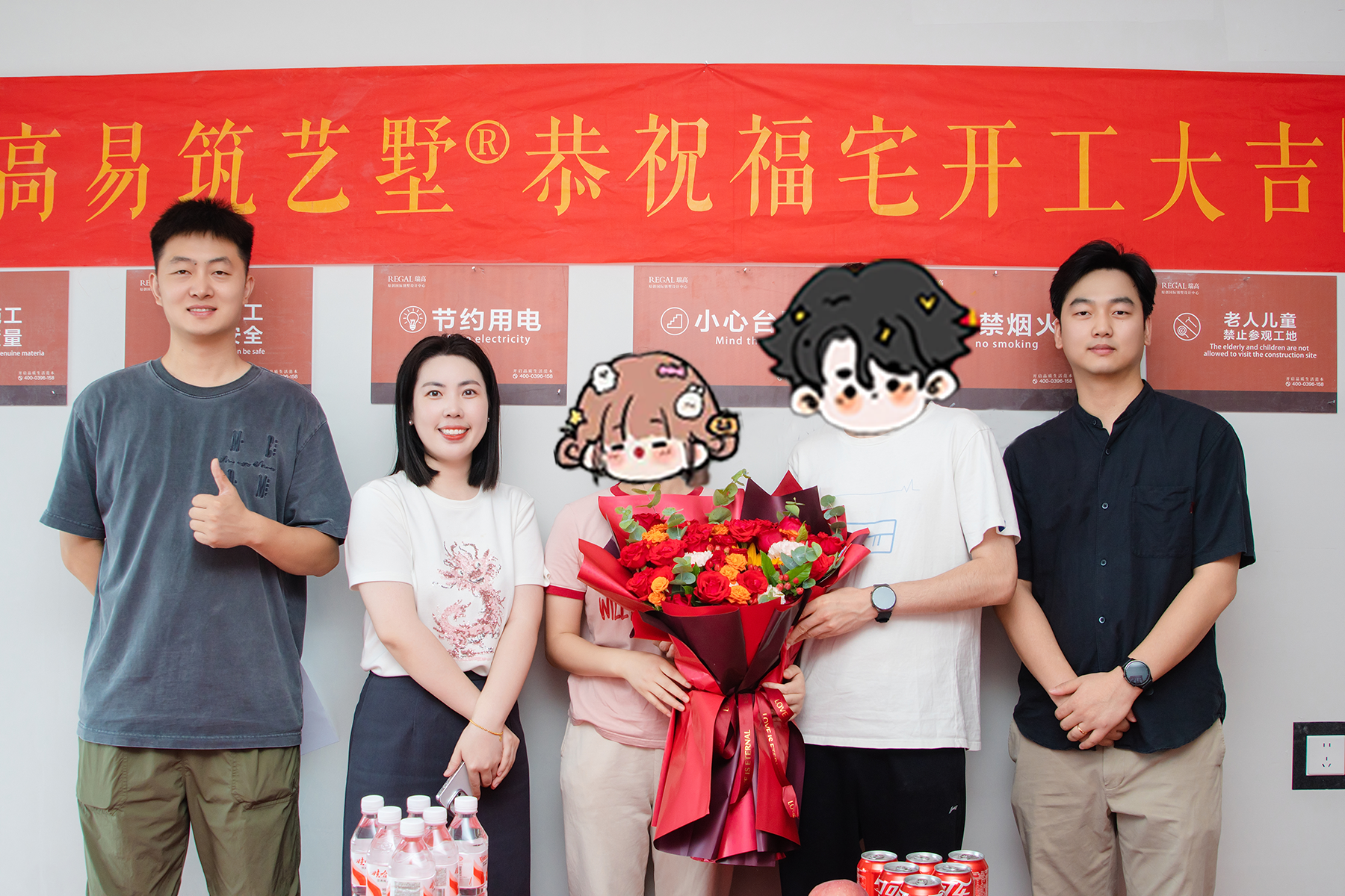 保利文化广场 148㎡ 现代简约-开工大吉