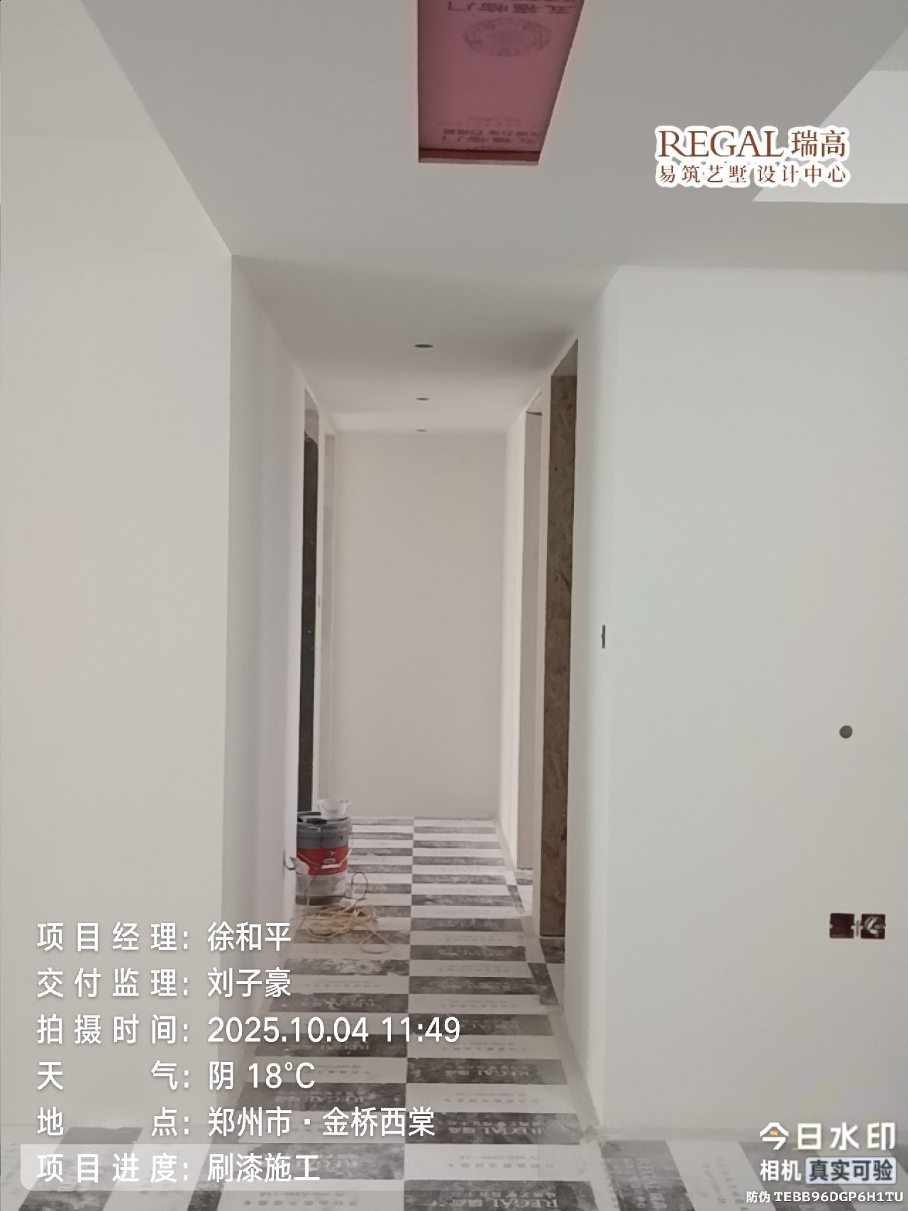 金桥西棠 160㎡ 宋式美学-油工阶段