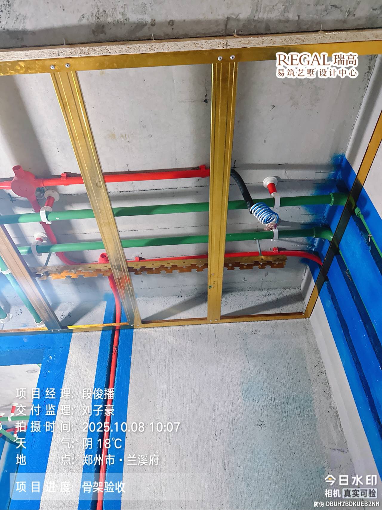 兰溪府 185㎡ 意式轻奢-木工阶段