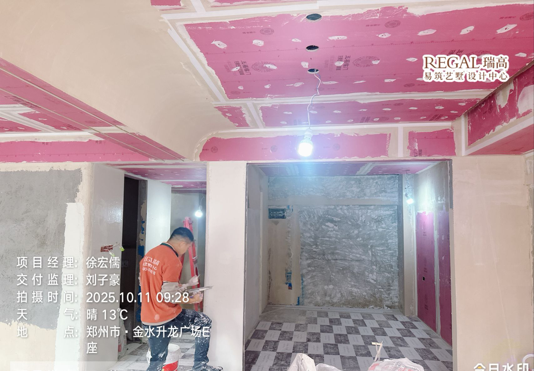 曼哈顿公寓 62㎡ 现代风格-油工阶段