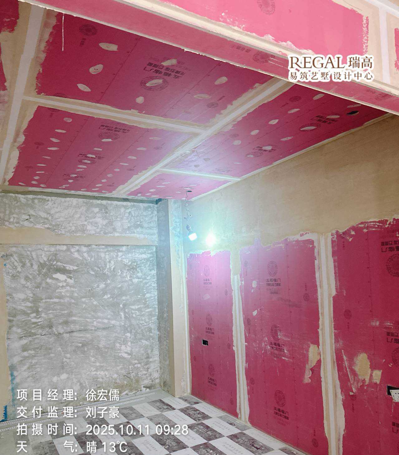 曼哈顿公寓 62㎡ 现代风格-油工阶段