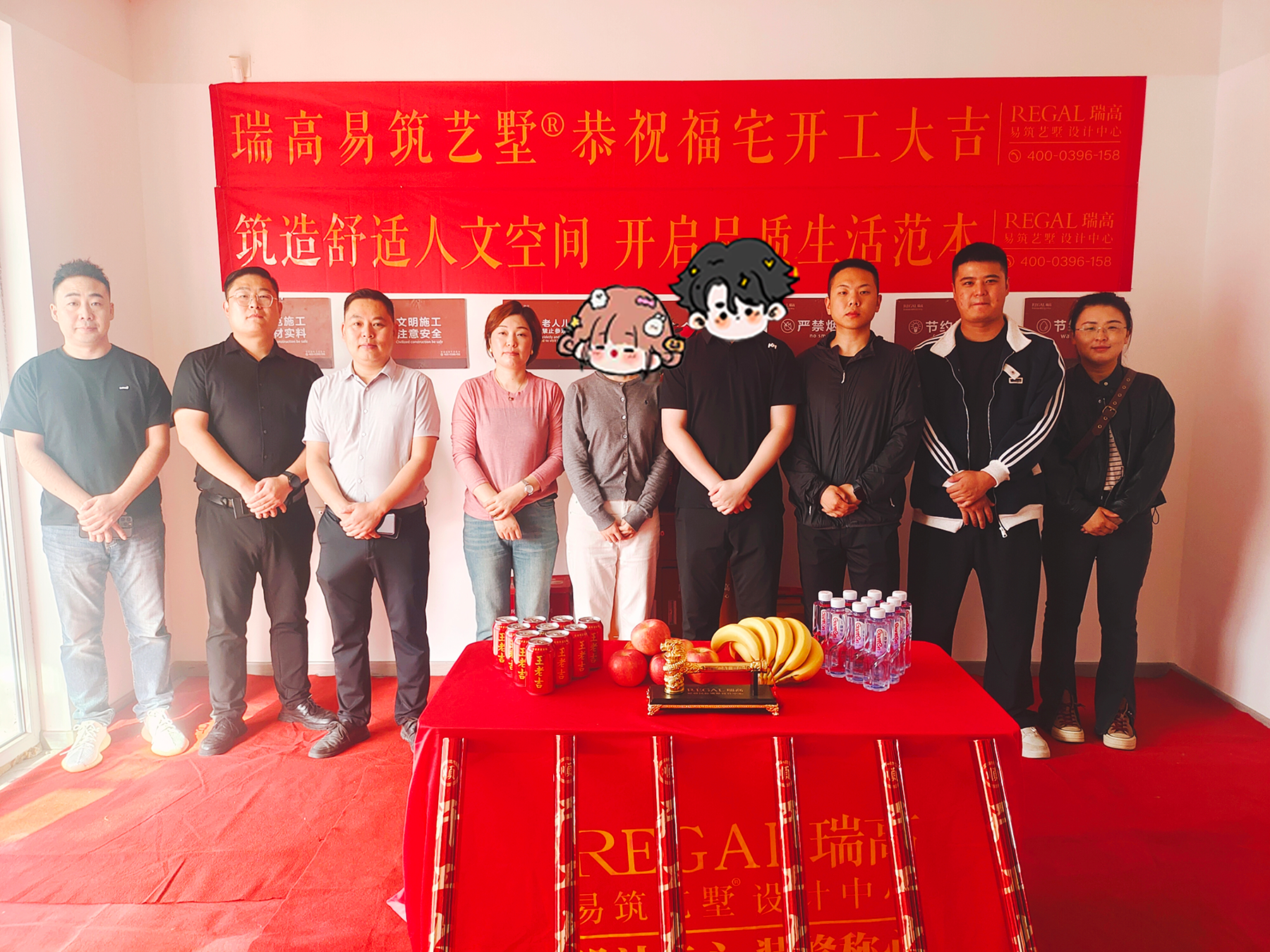 君邻大院竹苑 166㎡ 现代轻奢-开工大吉