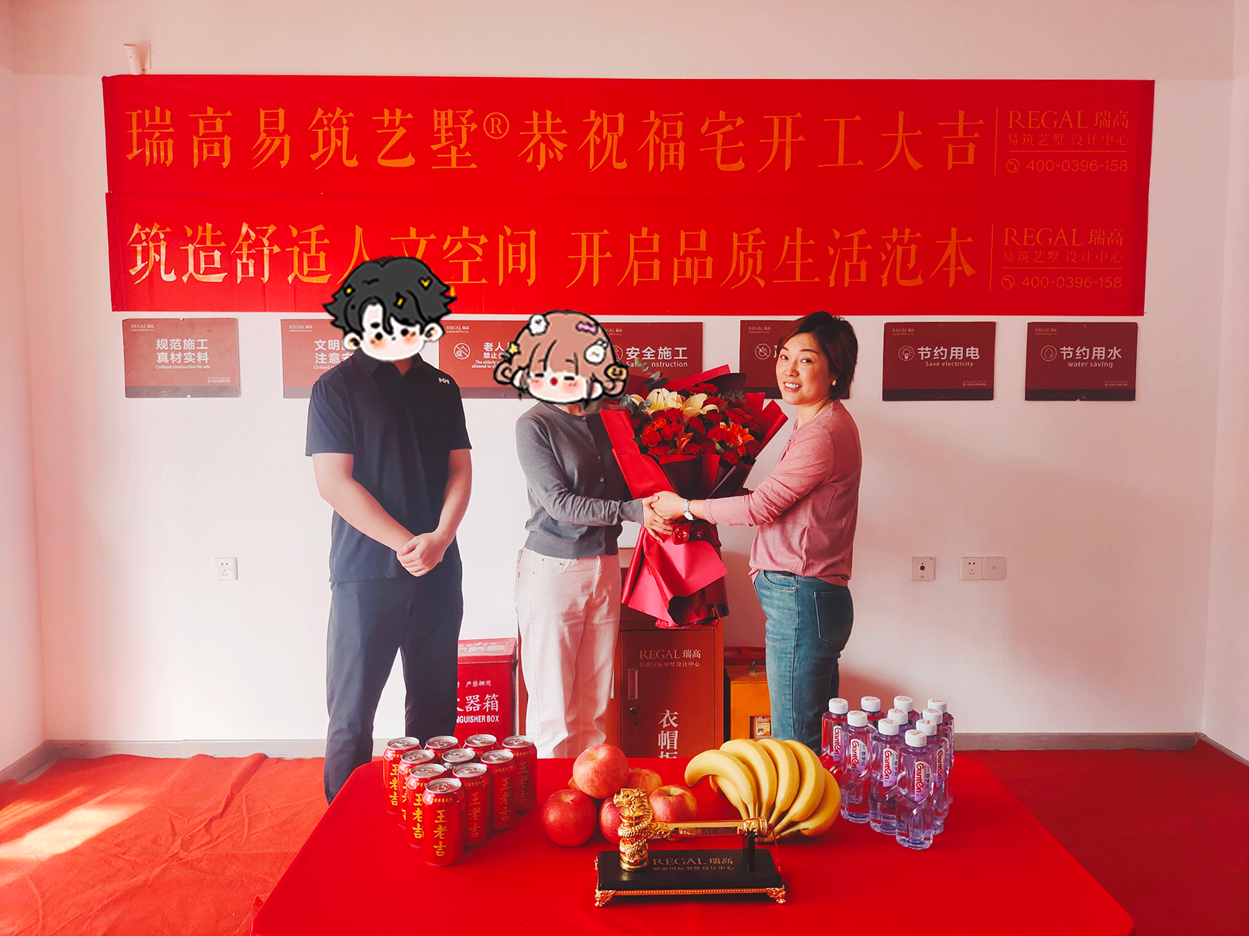 君邻大院竹苑 166㎡ 现代轻奢-开工大吉