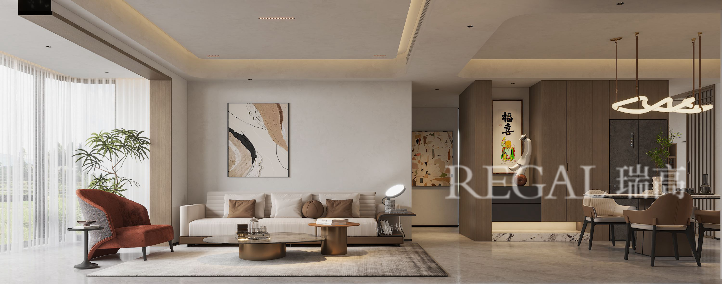 兰溪府143㎡现代轻奢风