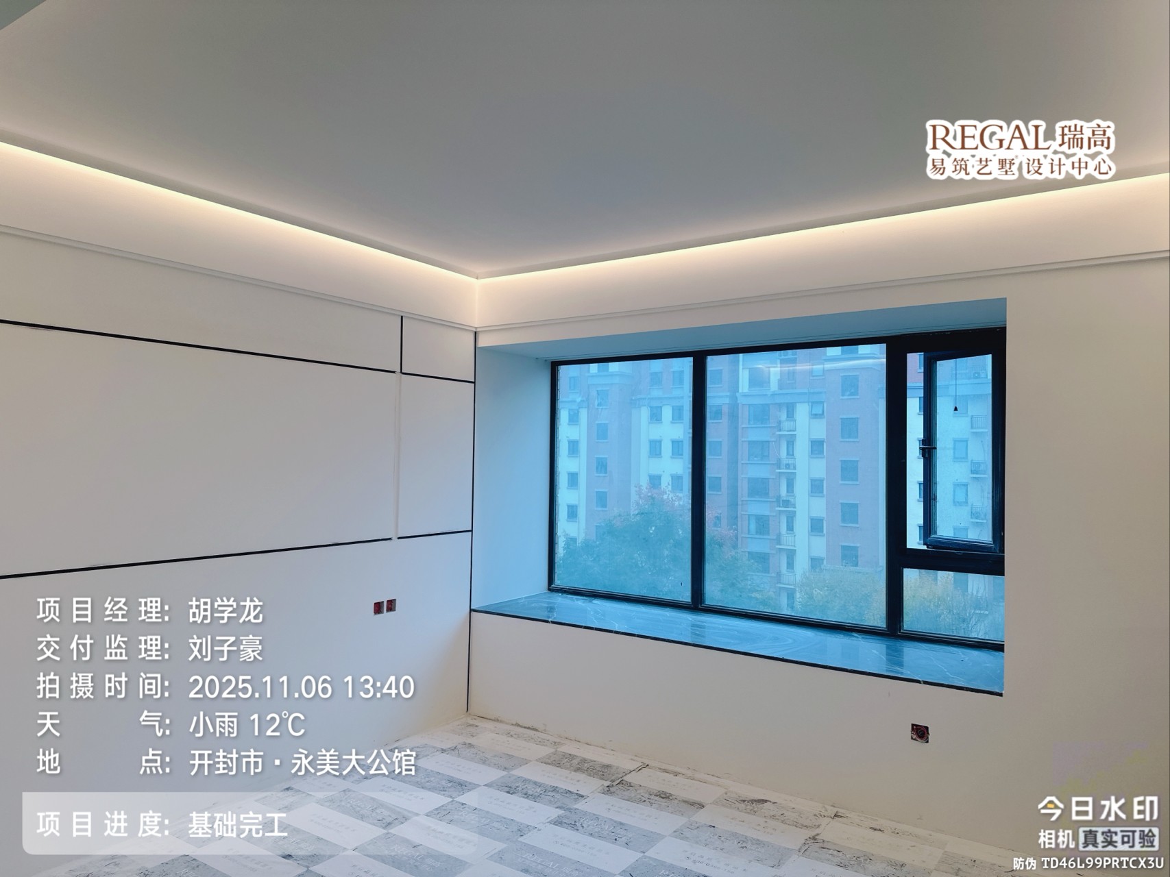 永美大公馆 180㎡ 意式极简-基础完工