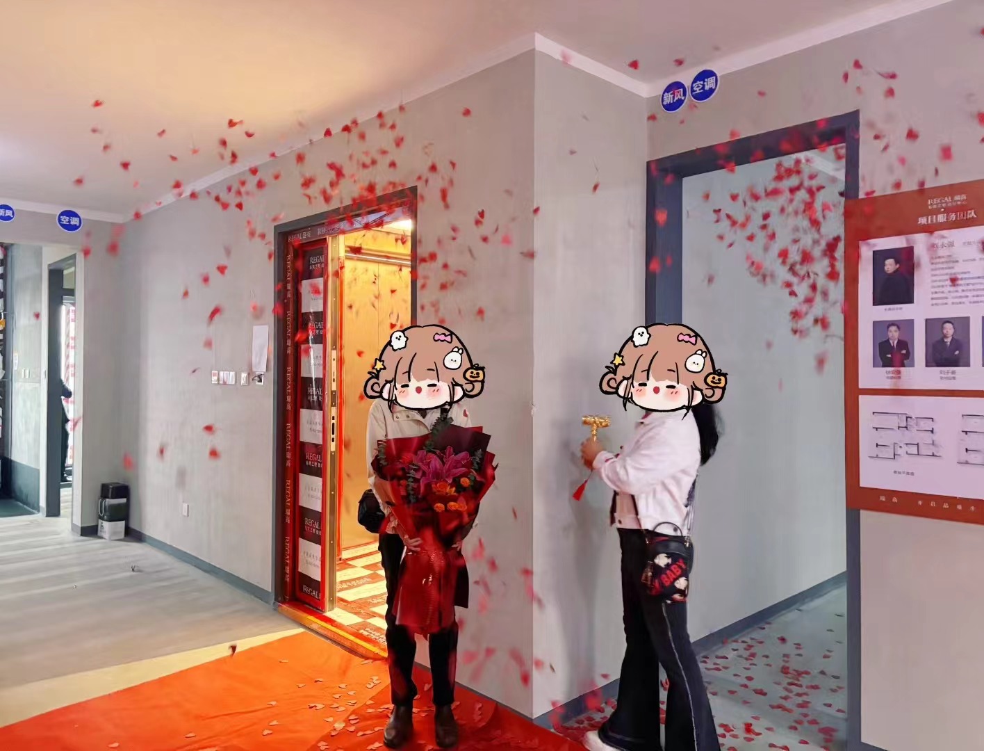 兰溪府 143㎡ 现代简约-开工大吉