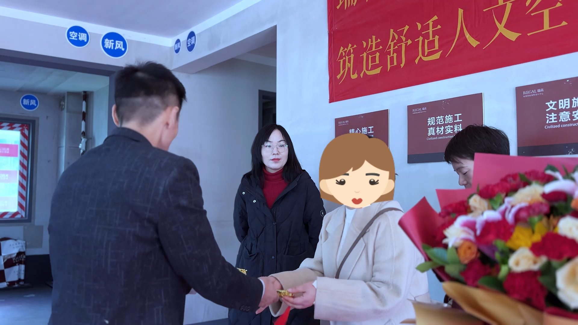 兰溪府 185㎡ 现代奶油风-开工大吉