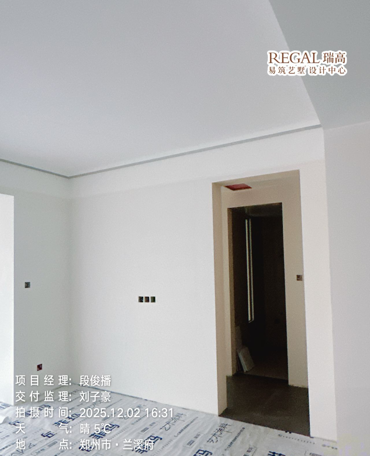 兰溪府 185㎡ 意式轻奢-油工阶段