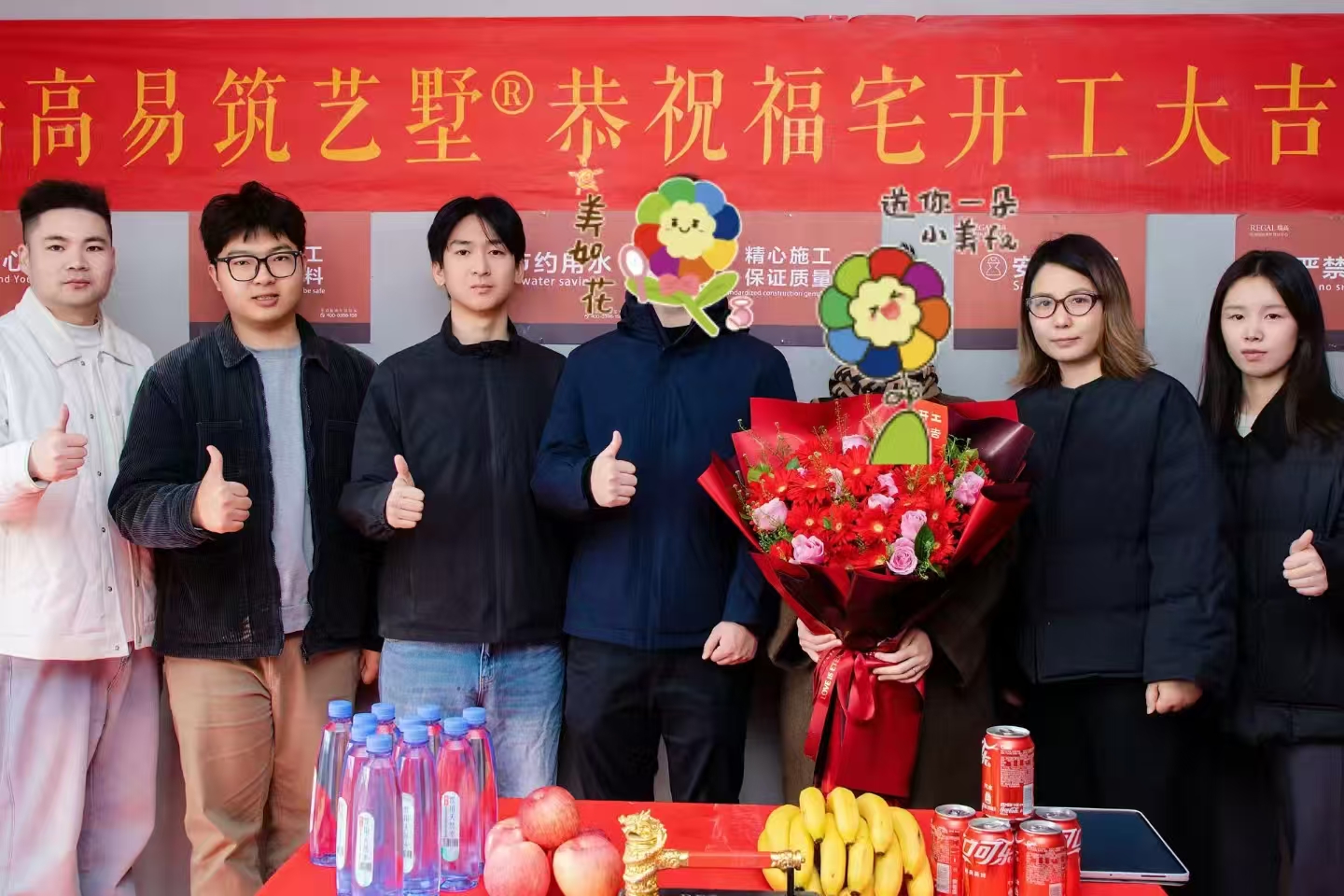 兰溪书院 131㎡ 现代轻奢